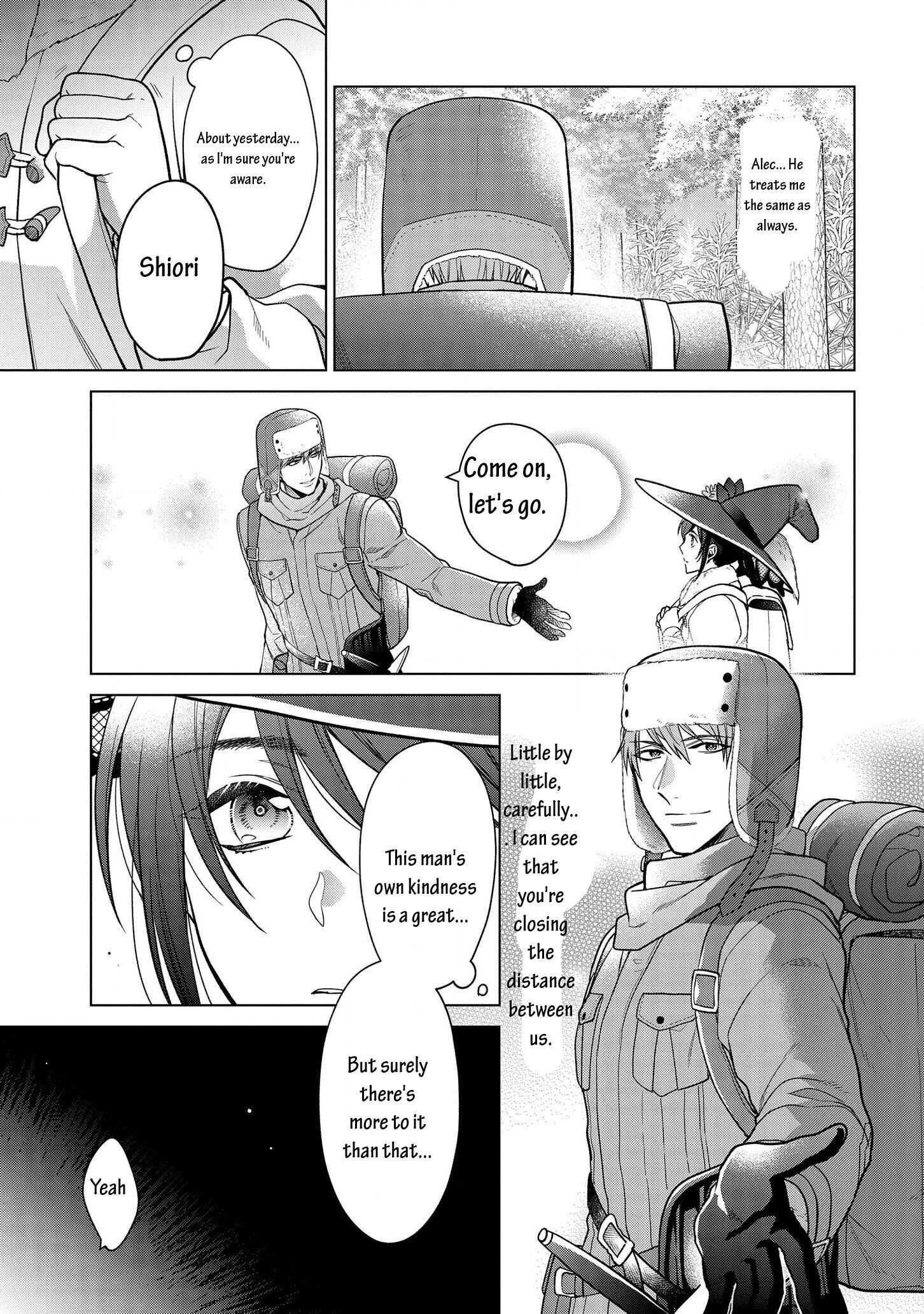 Life in Another World as a Housekeeping Mage Chapter 11.1 - Page 5