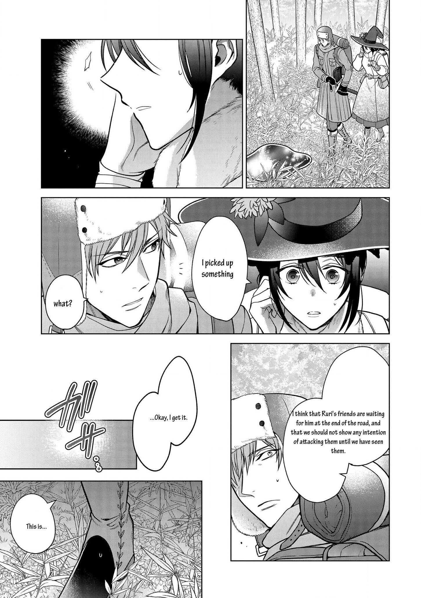 Life in Another World as a Housekeeping Mage Chapter 11.1 - Page 9