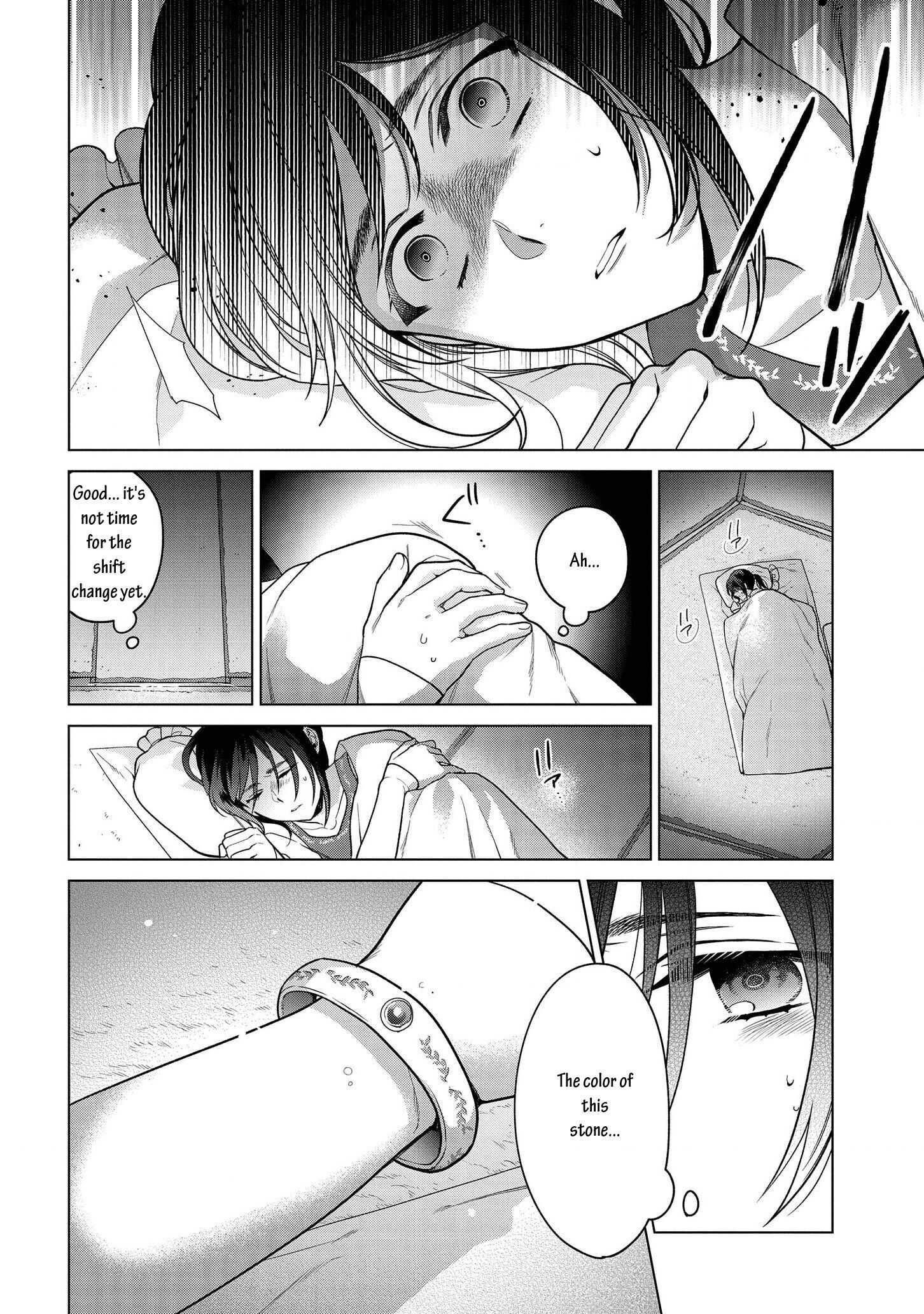 Life in Another World as a Housekeeping Mage Chapter 12.1 - Page 12