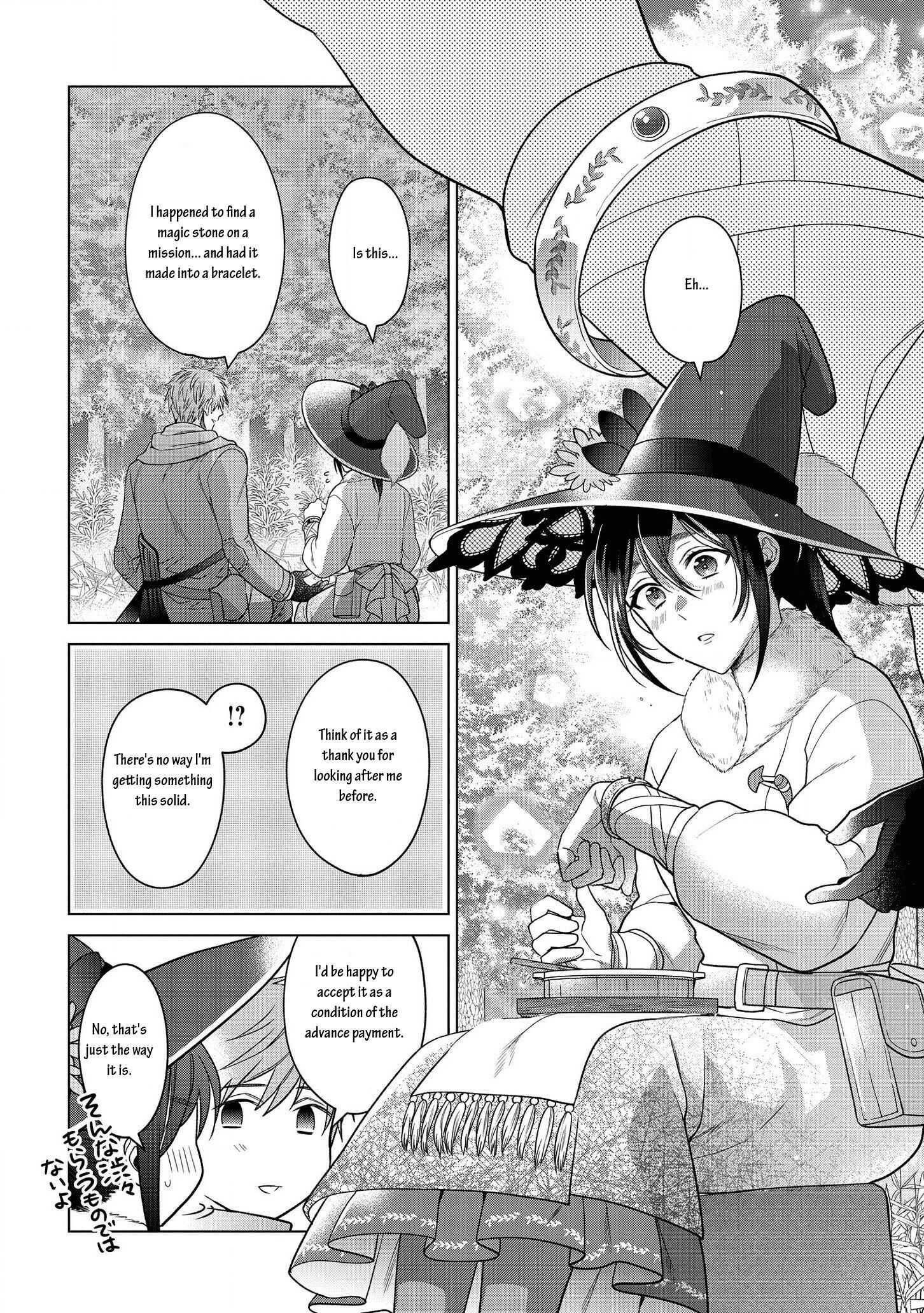 Life in Another World as a Housekeeping Mage Chapter 12.1 - Page 6