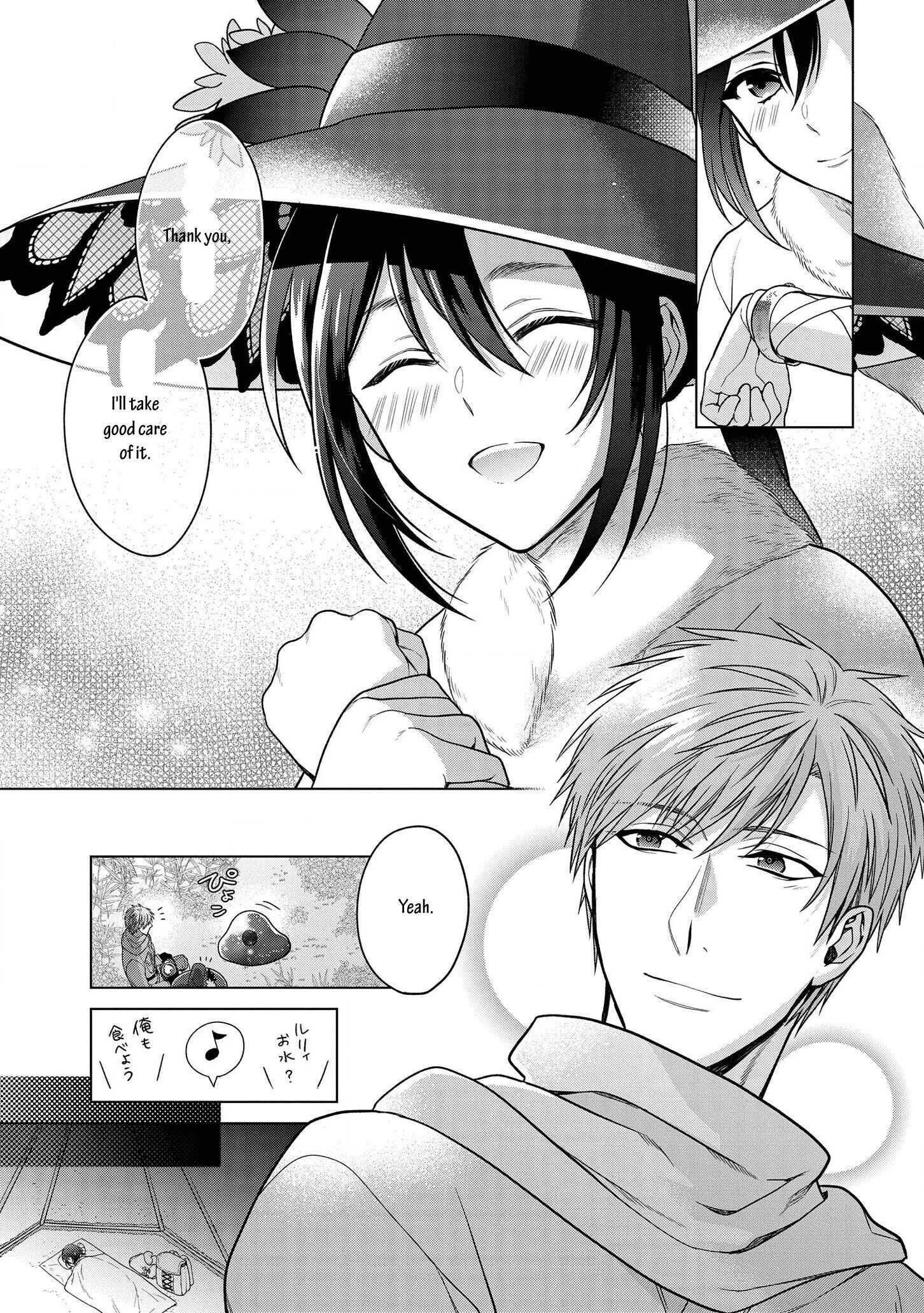 Life in Another World as a Housekeeping Mage Chapter 12.1 - Page 7