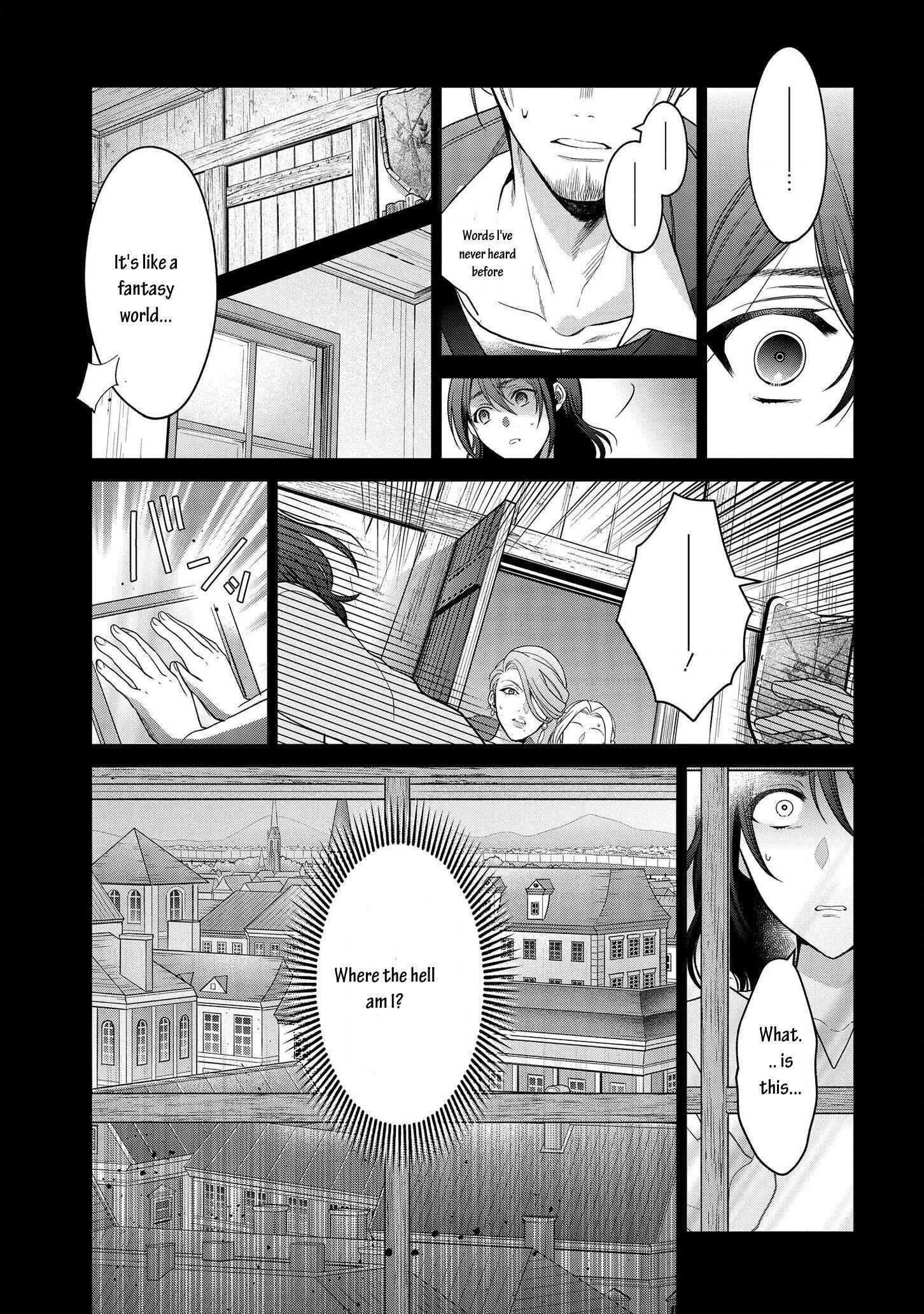 Life in Another World as a Housekeeping Mage Chapter 12.1 - Page 9