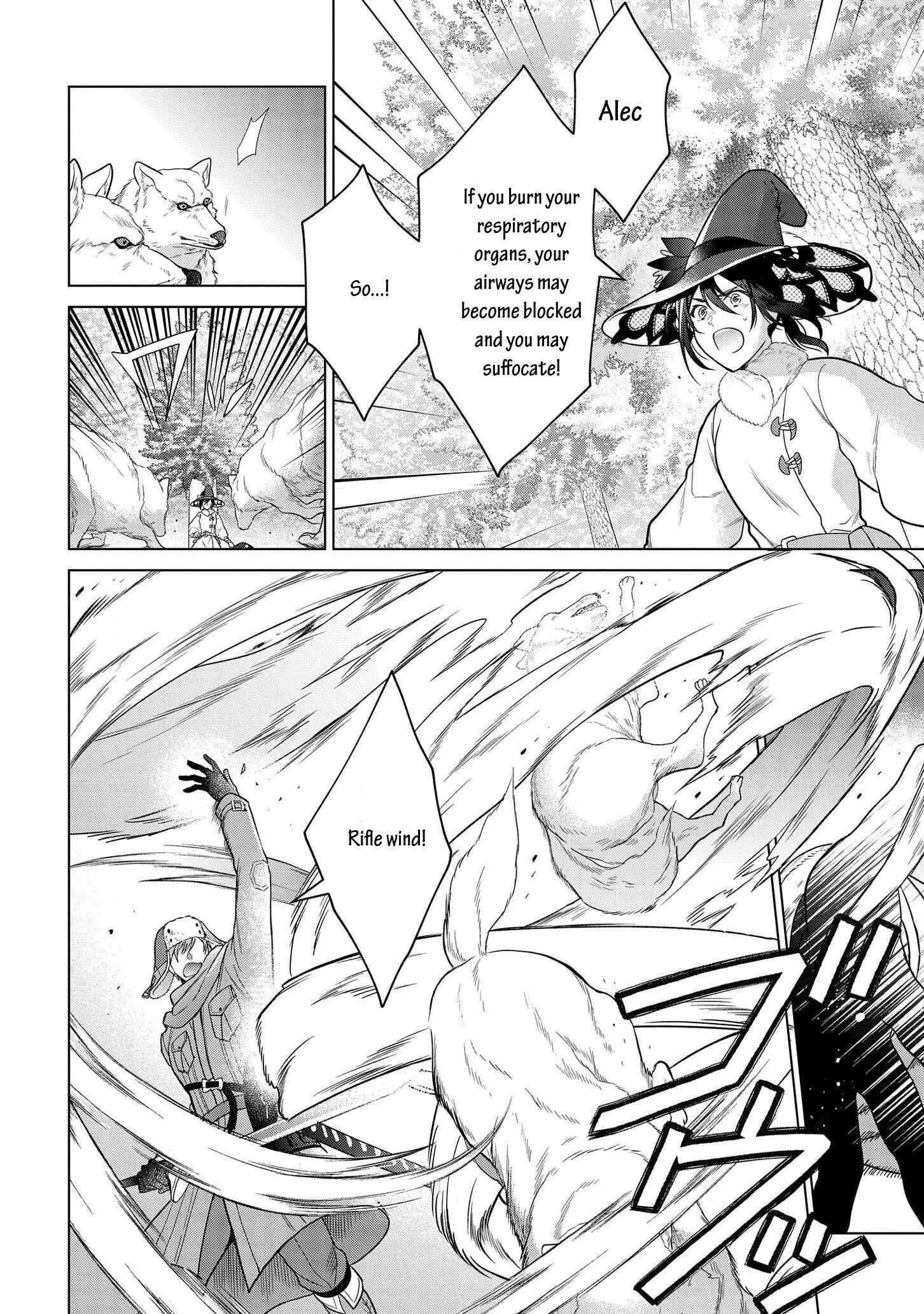 Life in Another World as a Housekeeping Mage Chapter 13.2 - Page 3