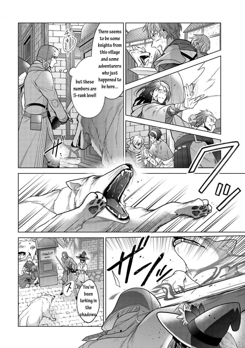 Life in Another World as a Housekeeping Mage Chapter 14.1 - Page 9