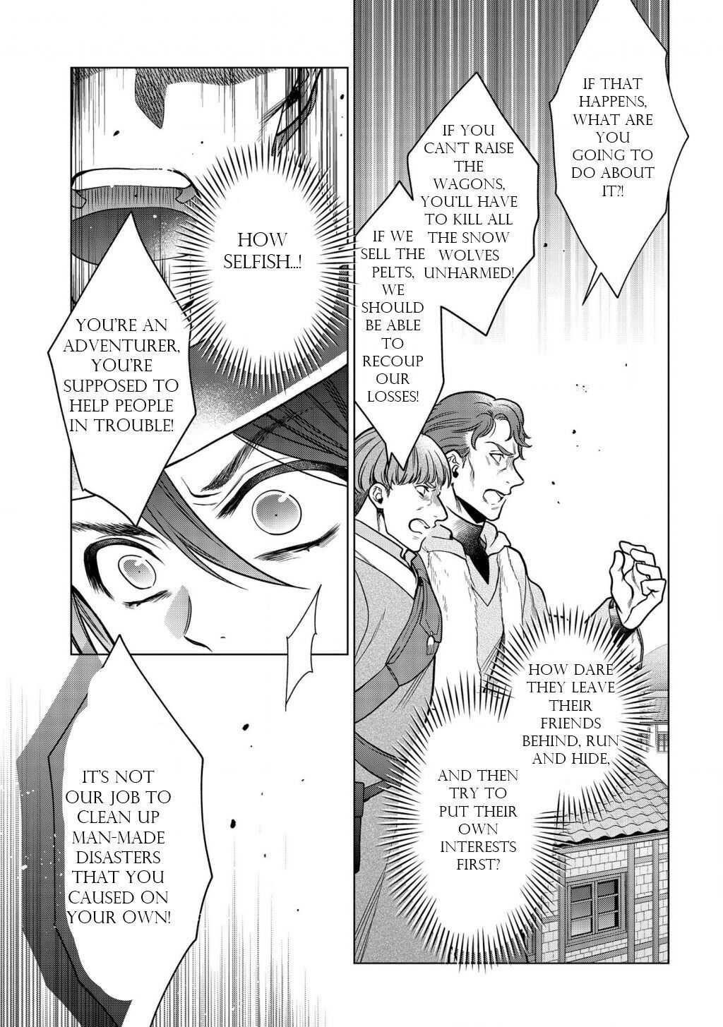 Life in Another World as a Housekeeping Mage Chapter 14.2 - Page 5