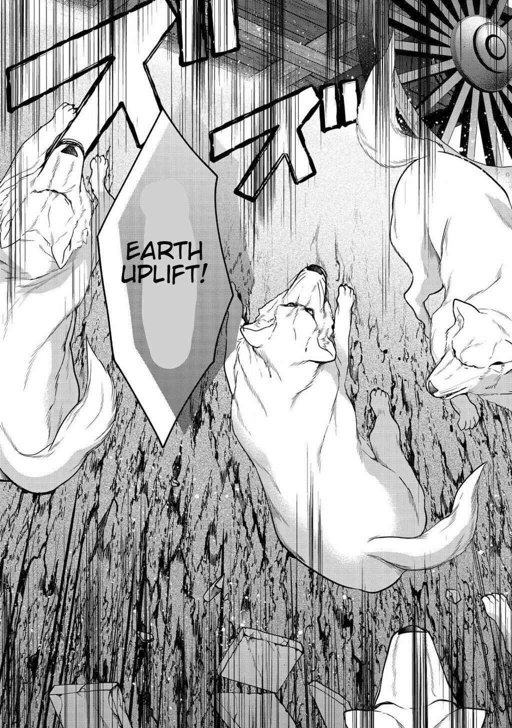 Life in Another World as a Housekeeping Mage Chapter 15.1 - Page 13