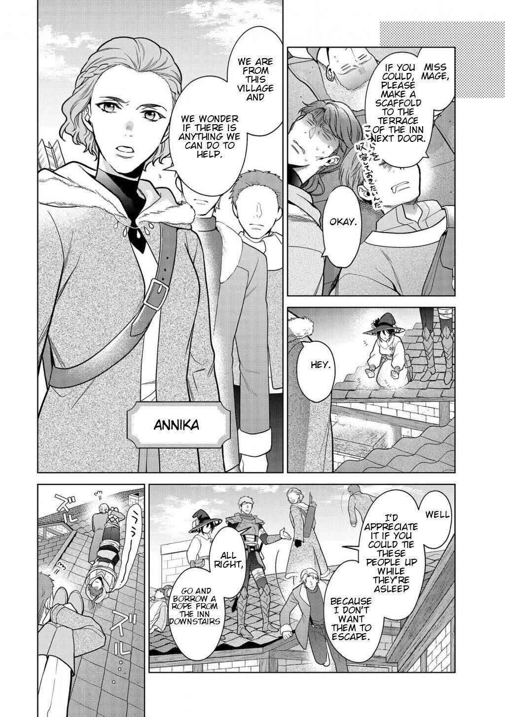 Life in Another World as a Housekeeping Mage Chapter 15.1 - Page 4