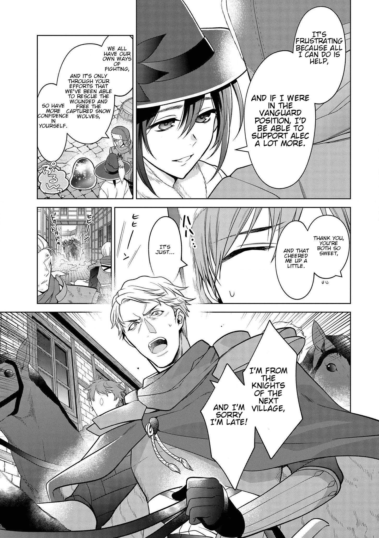 Life in Another World as a Housekeeping Mage Chapter 16.1 - Page 5