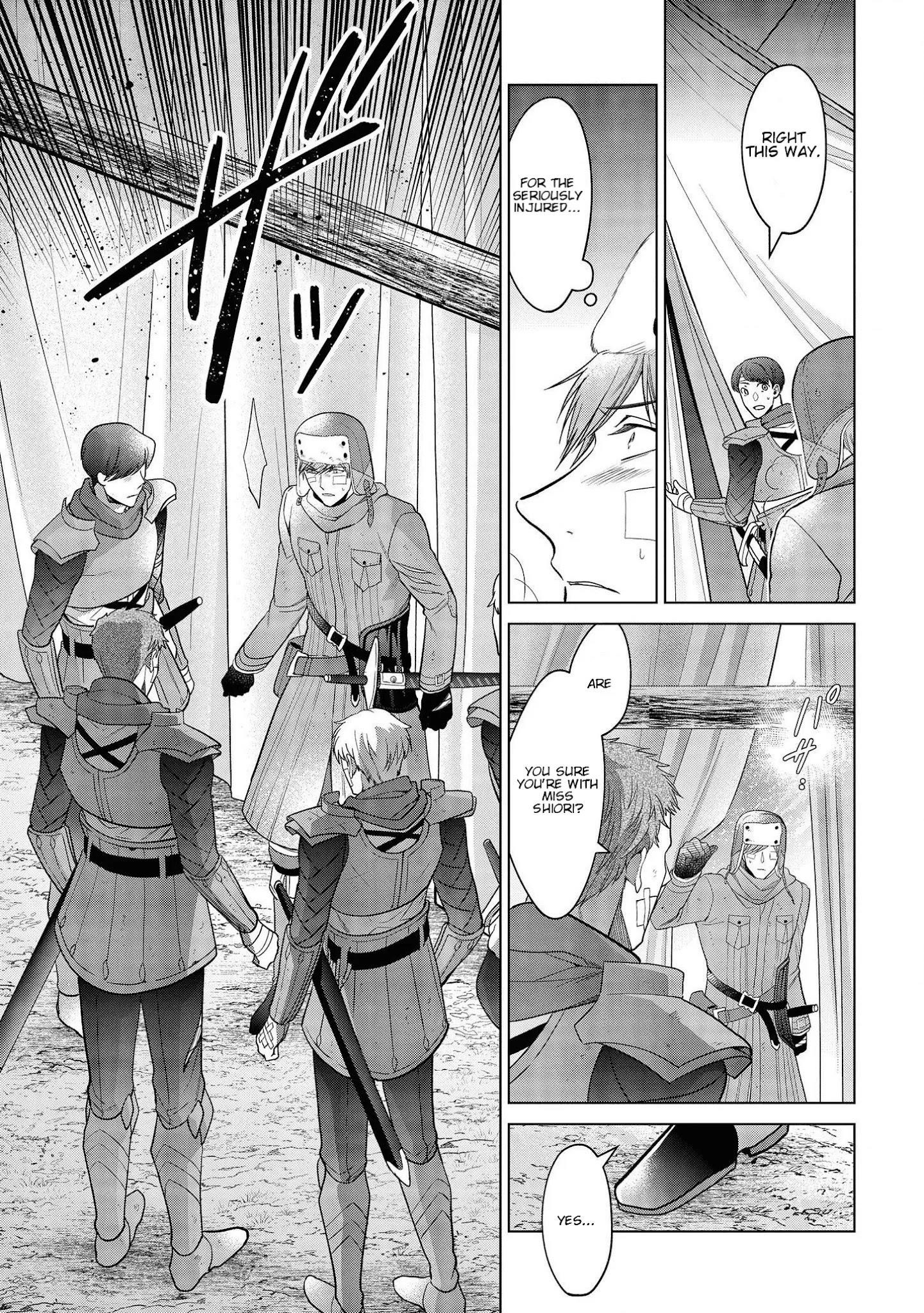 Life in Another World as a Housekeeping Mage Chapter 16.2 - Page 3