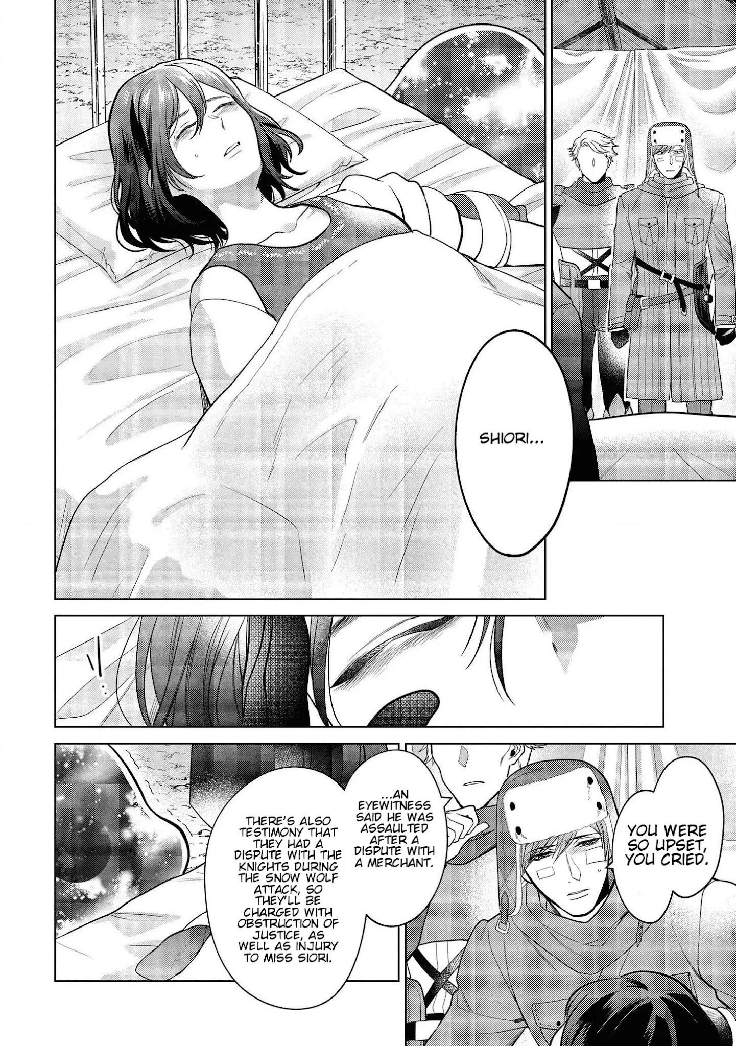 Life in Another World as a Housekeeping Mage Chapter 16.2 - Page 6