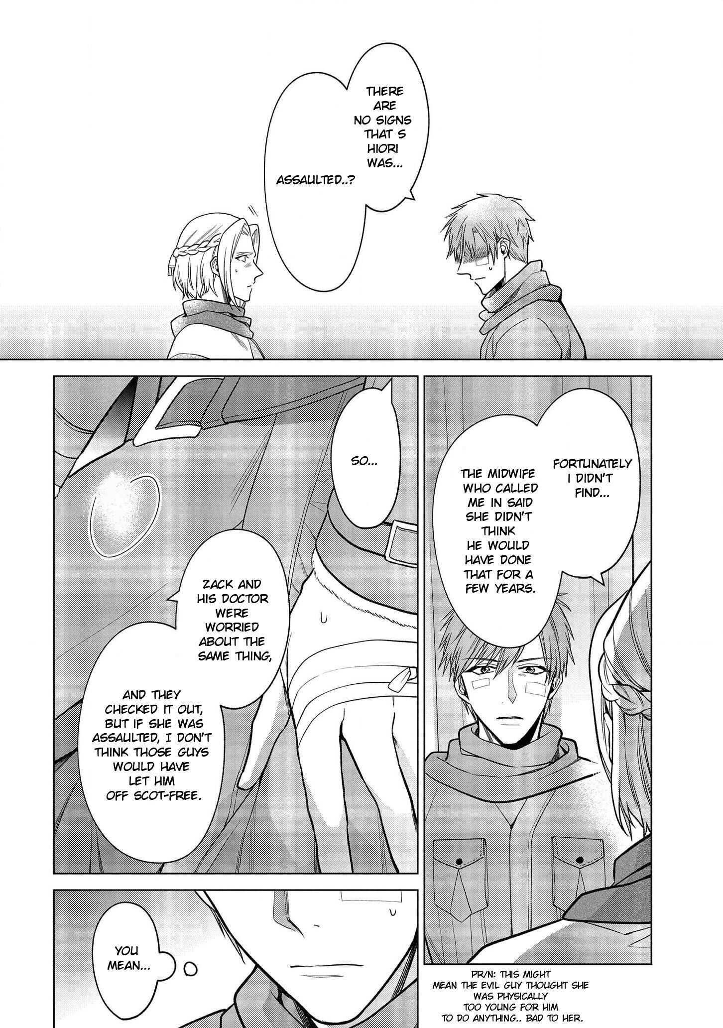 Life in Another World as a Housekeeping Mage Chapter 17 - Page 10