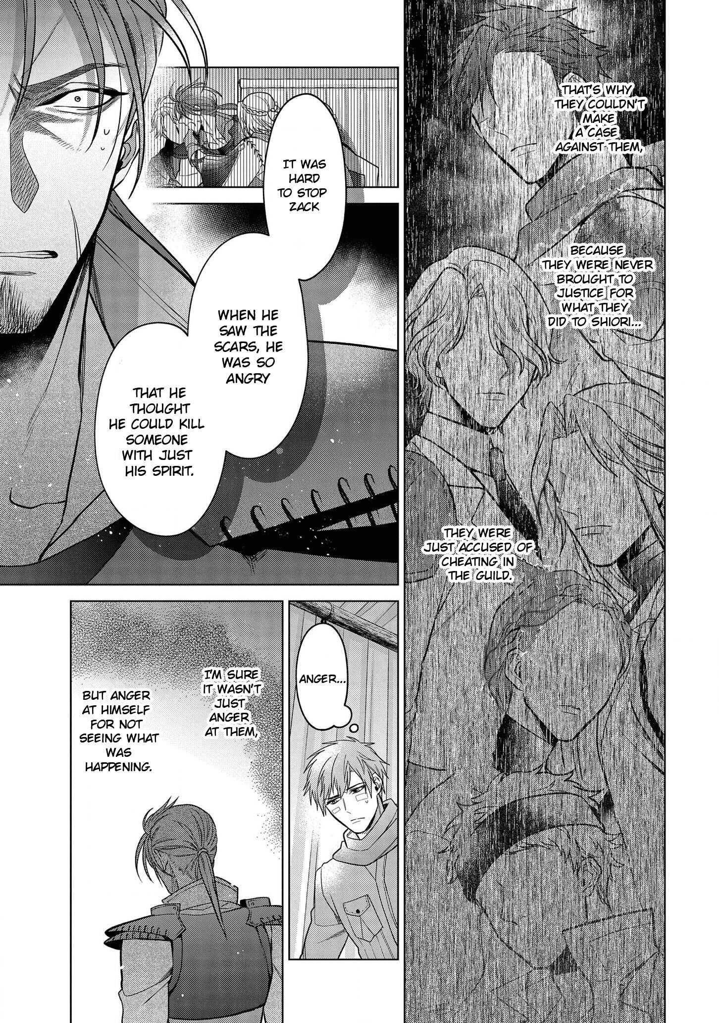 Life in Another World as a Housekeeping Mage Chapter 17 - Page 11