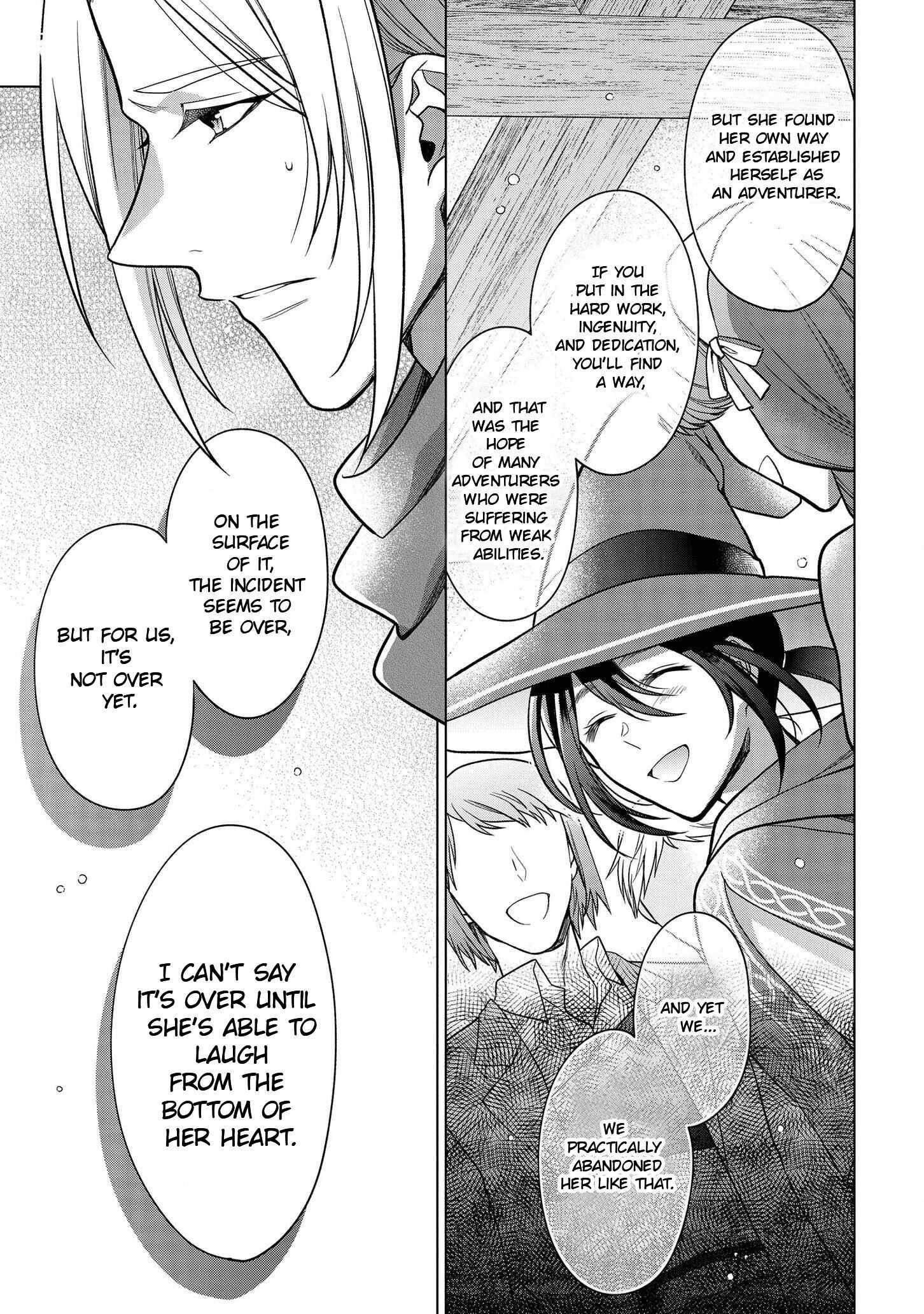 Life in Another World as a Housekeeping Mage Chapter 17 - Page 15