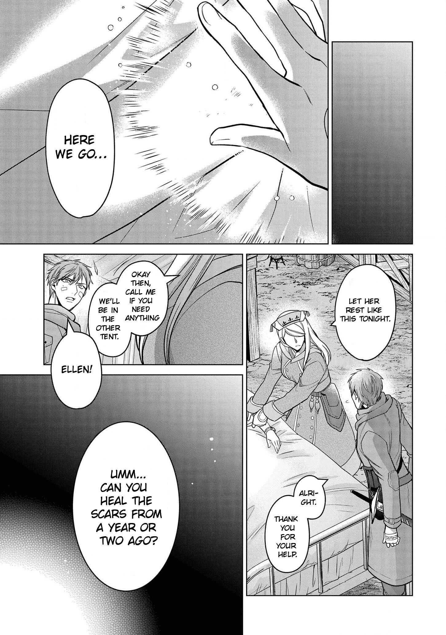 Life in Another World as a Housekeeping Mage Chapter 17 - Page 5