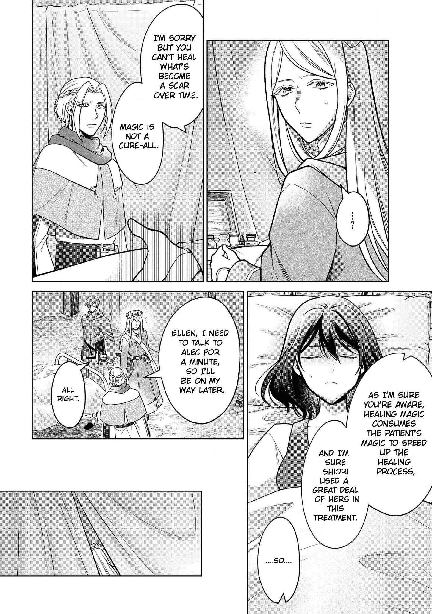 Life in Another World as a Housekeeping Mage Chapter 17 - Page 6