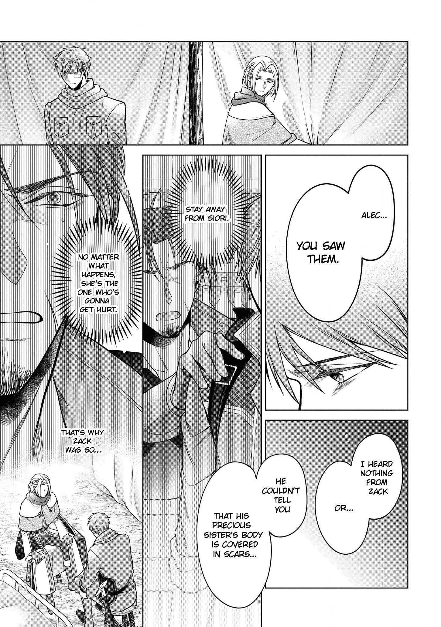 Life in Another World as a Housekeeping Mage Chapter 17 - Page 7