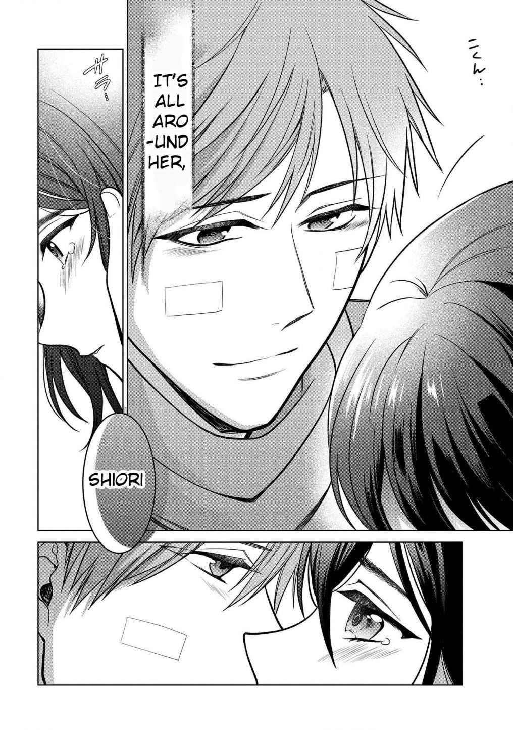 Life in Another World as a Housekeeping Mage Chapter 18 - Page 16