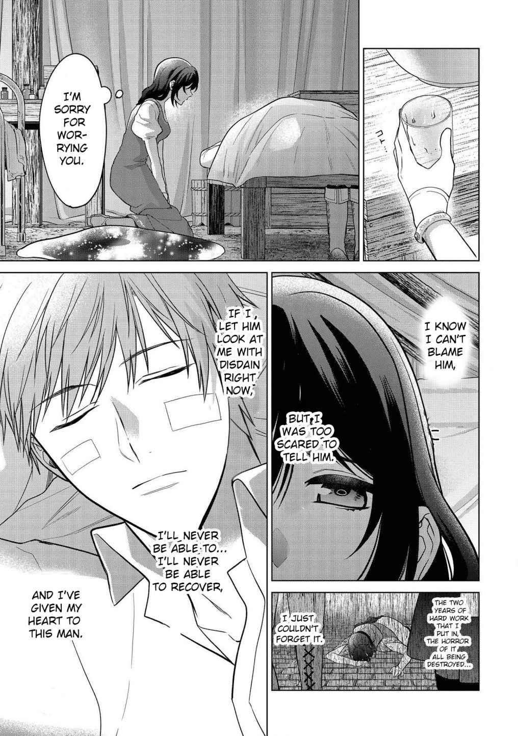 Life in Another World as a Housekeeping Mage Chapter 18 - Page 21