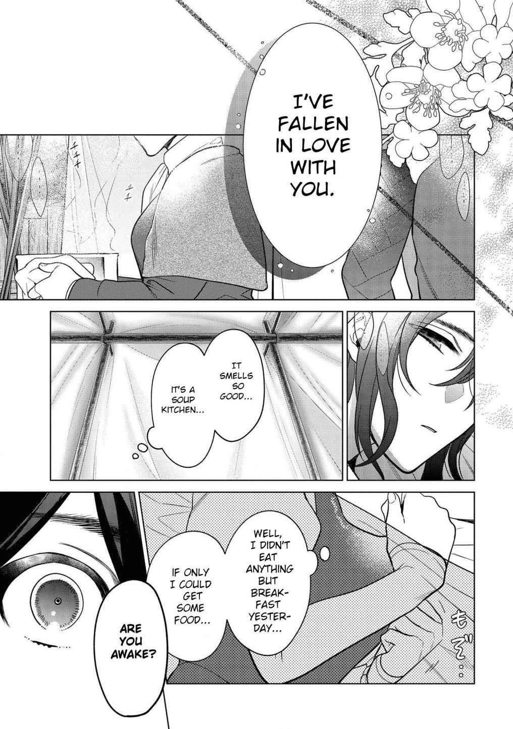 Life in Another World as a Housekeeping Mage Chapter 18 - Page 27