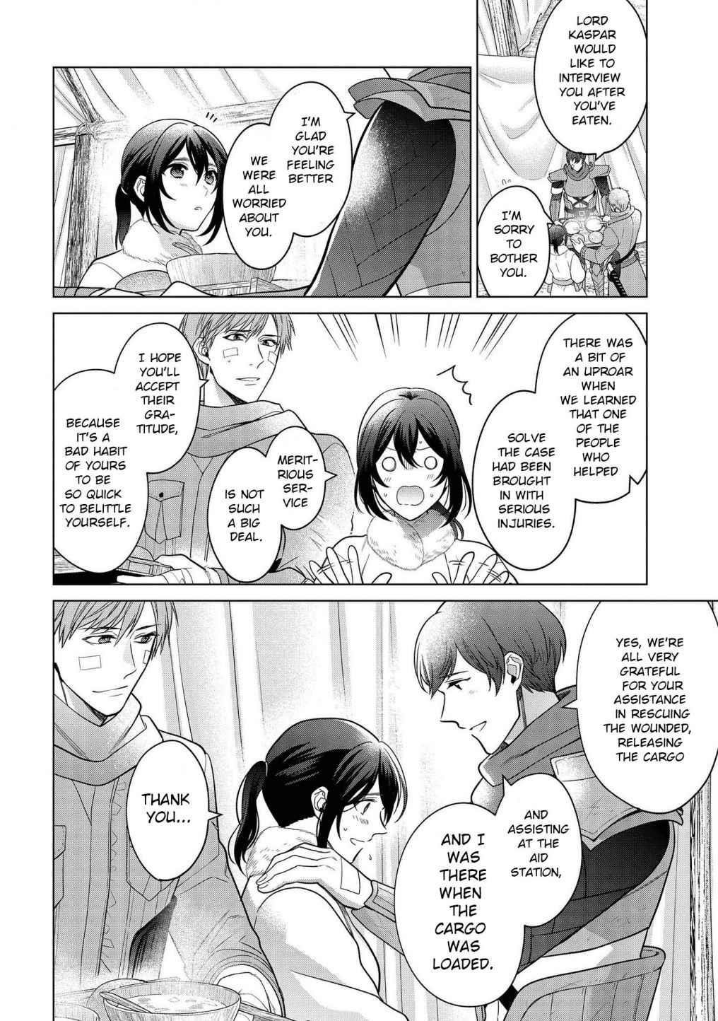 Life in Another World as a Housekeeping Mage Chapter 18 - Page 32