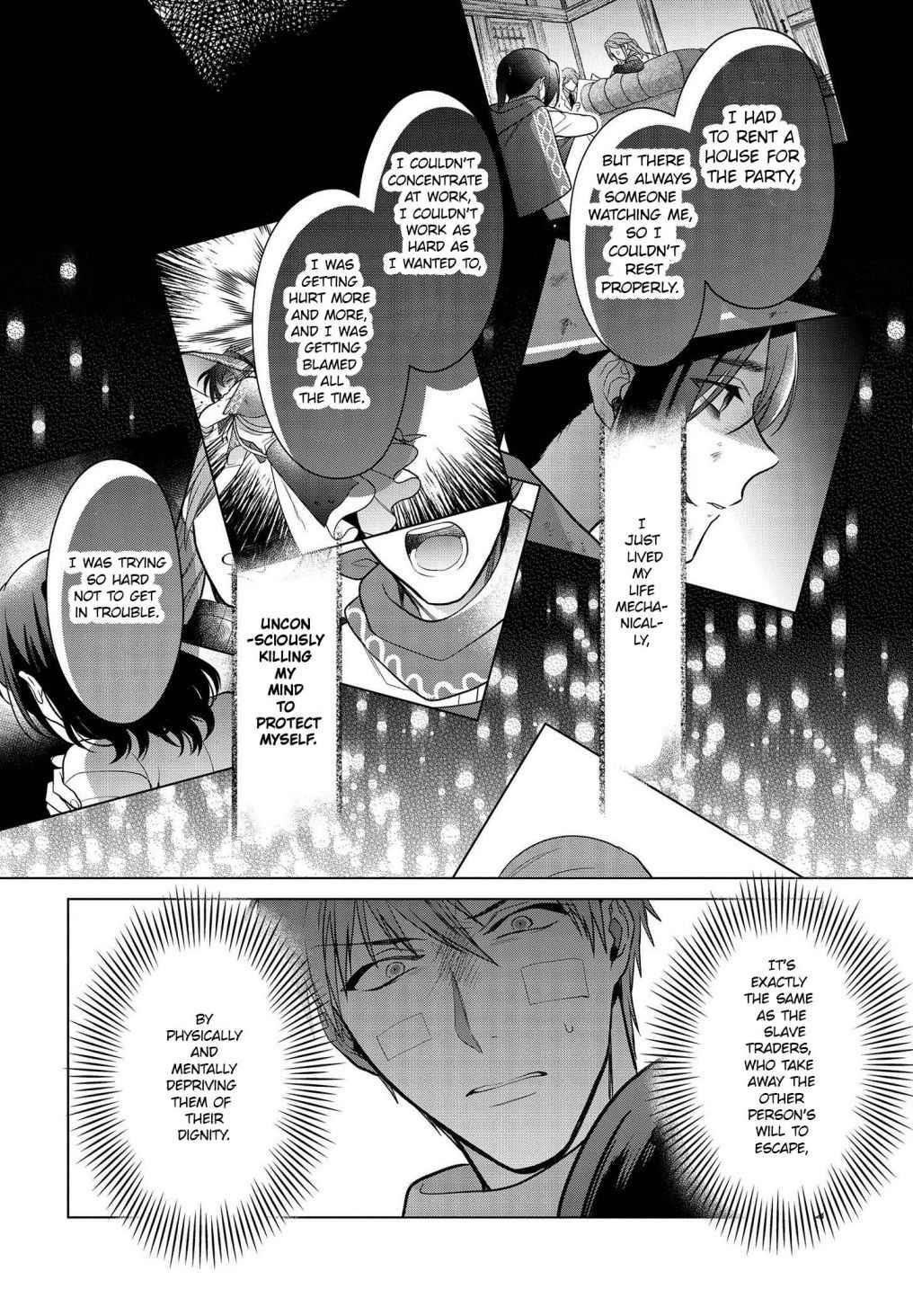 Life in Another World as a Housekeeping Mage Chapter 18 - Page 6