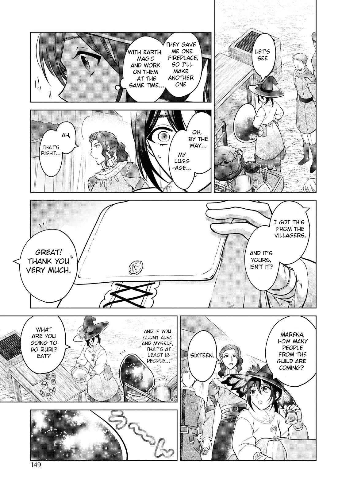 Life in Another World as a Housekeeping Mage Chapter 19 - Page 19