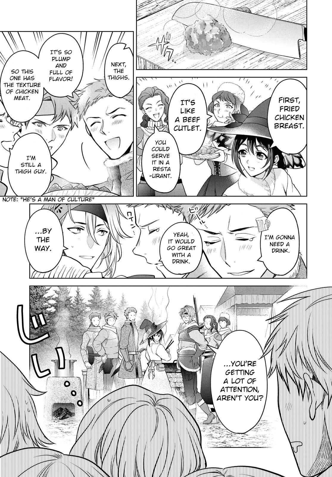 Life in Another World as a Housekeeping Mage Chapter 19 - Page 25