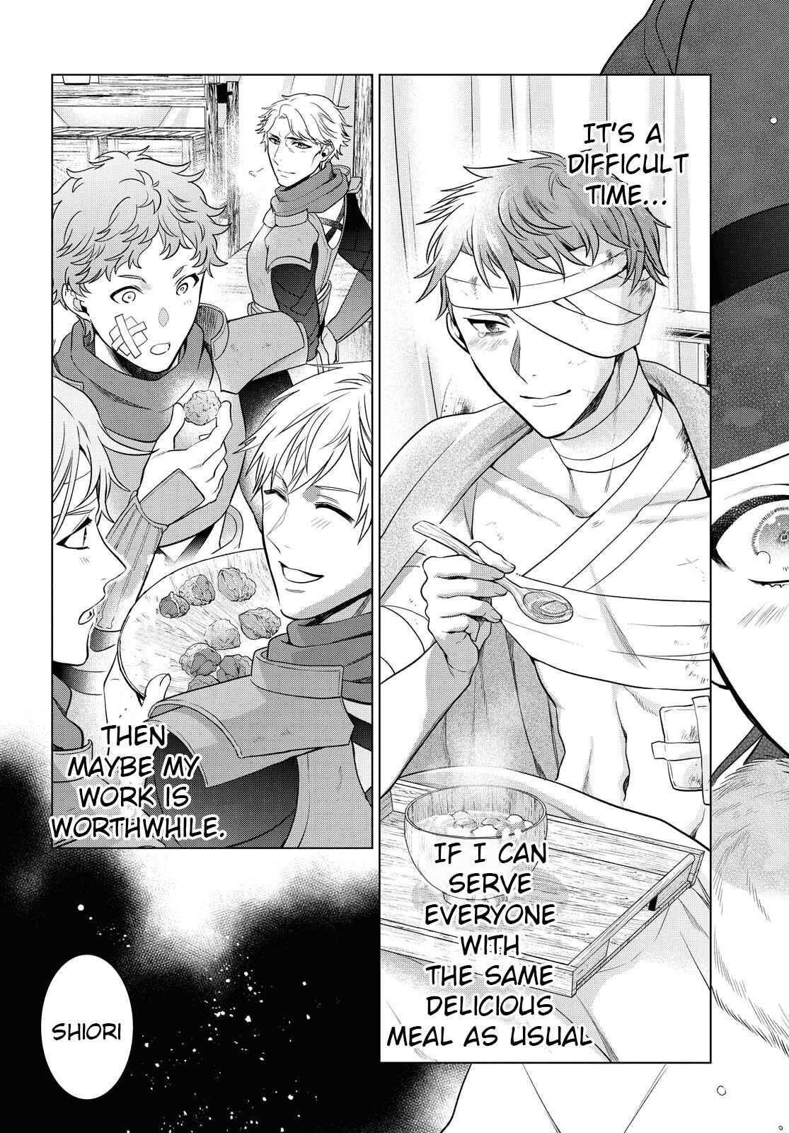 Life in Another World as a Housekeeping Mage Chapter 19 - Page 29