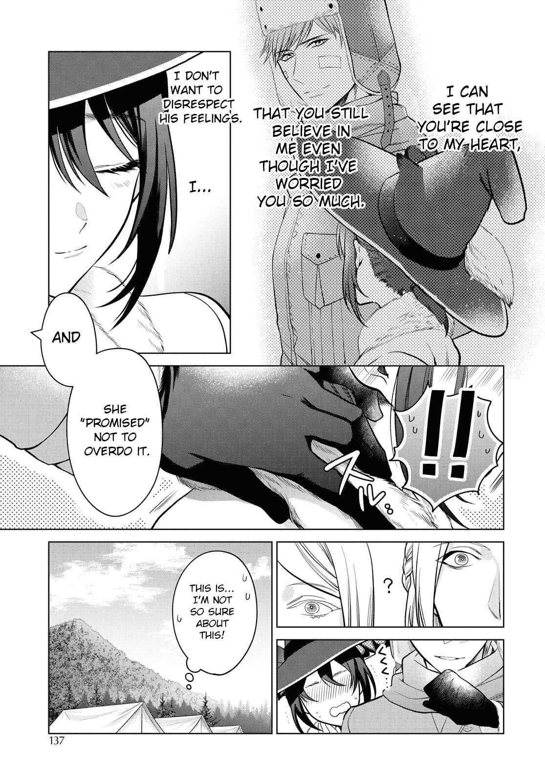 Life in Another World as a Housekeeping Mage Chapter 19 - Page 7