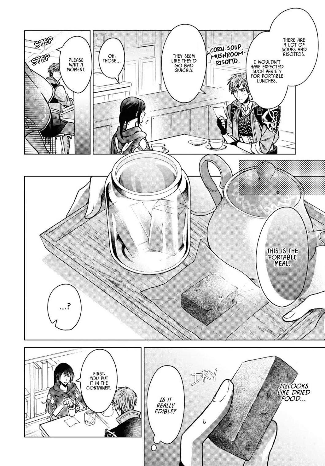 Life in Another World as a Housekeeping Mage Chapter 2 - Page 14