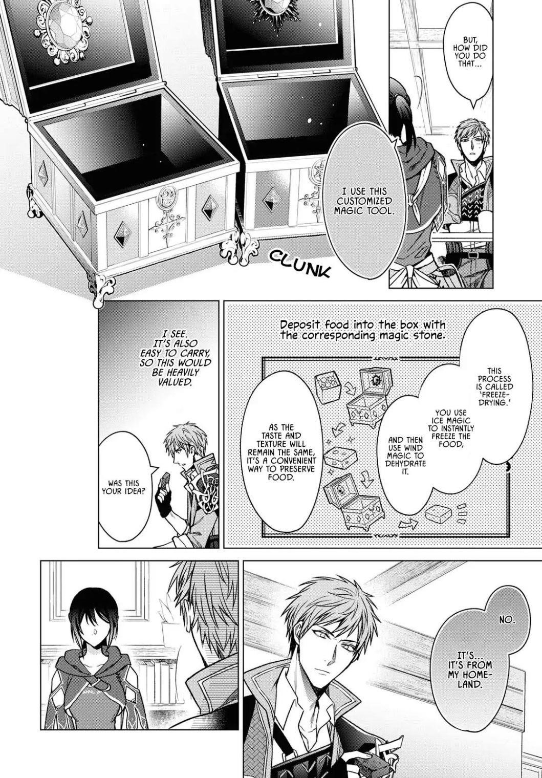 Life in Another World as a Housekeeping Mage Chapter 2 - Page 16