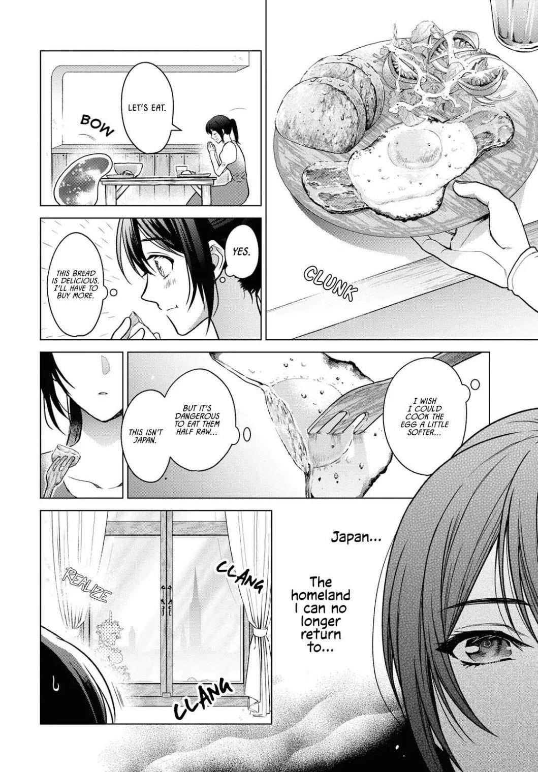 Life in Another World as a Housekeeping Mage Chapter 2 - Page 4