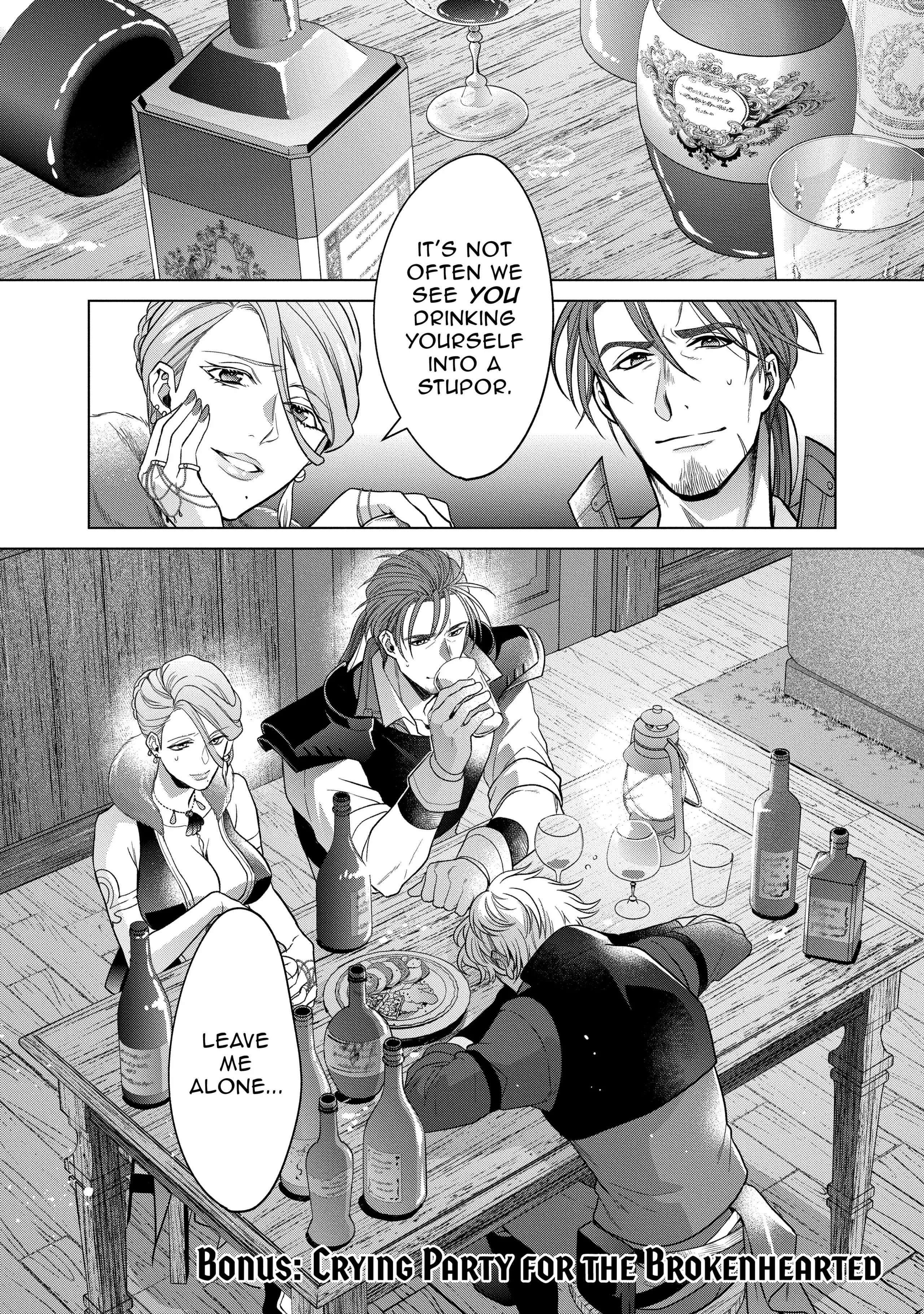 Life in Another World as a Housekeeping Mage Chapter 20.5 - Page 1