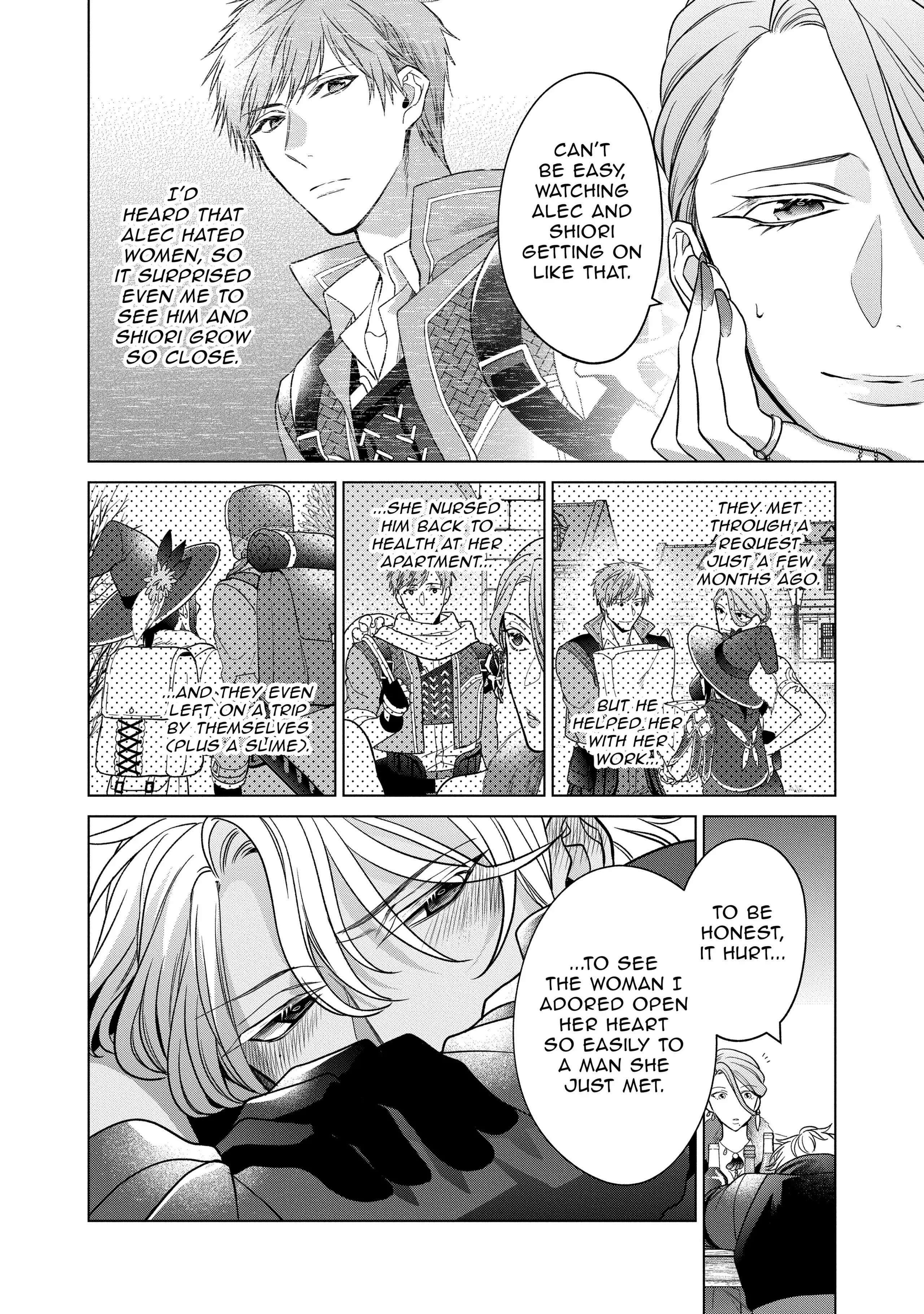 Life in Another World as a Housekeeping Mage Chapter 20.5 - Page 2