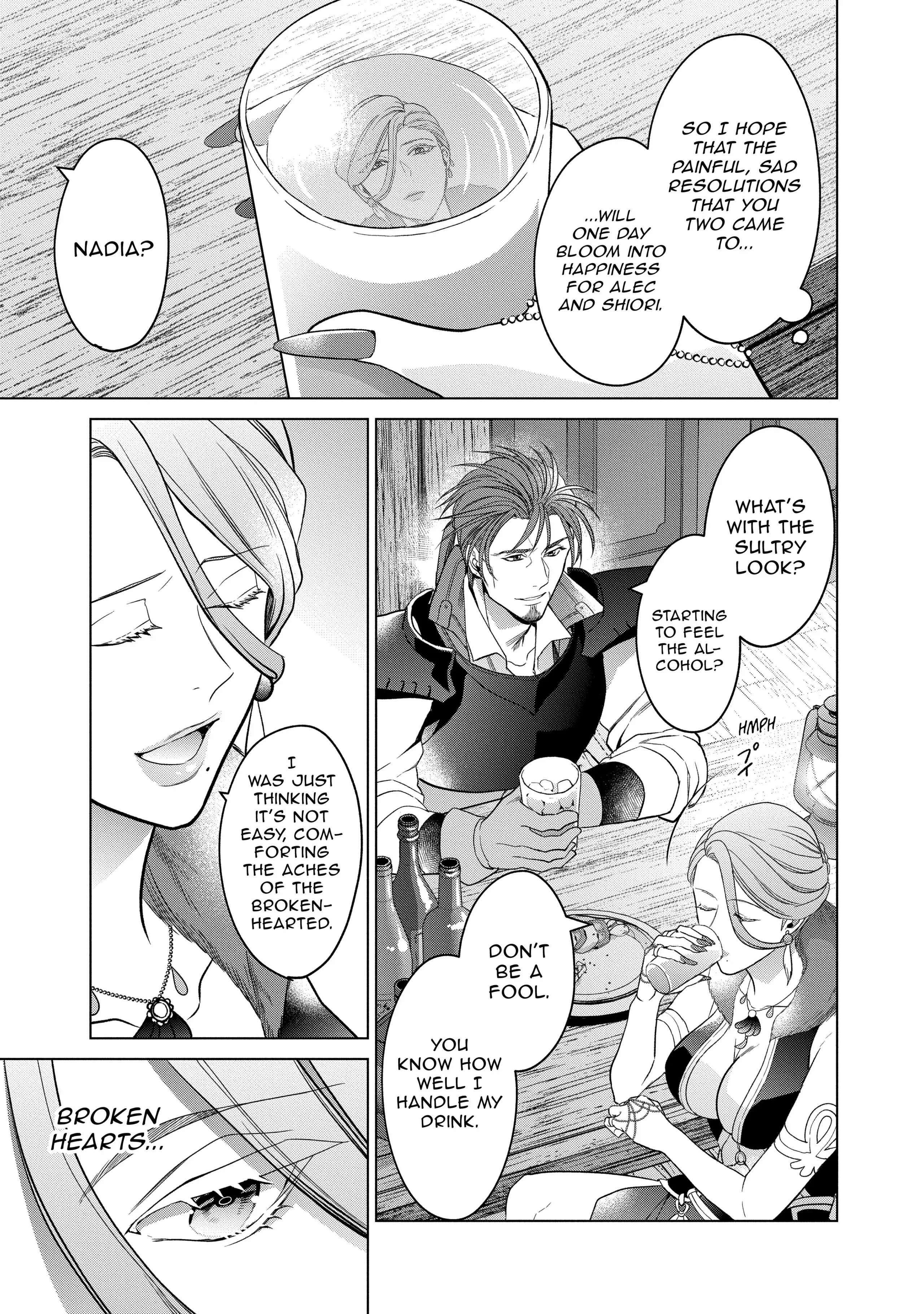 Life in Another World as a Housekeeping Mage Chapter 20.5 - Page 7