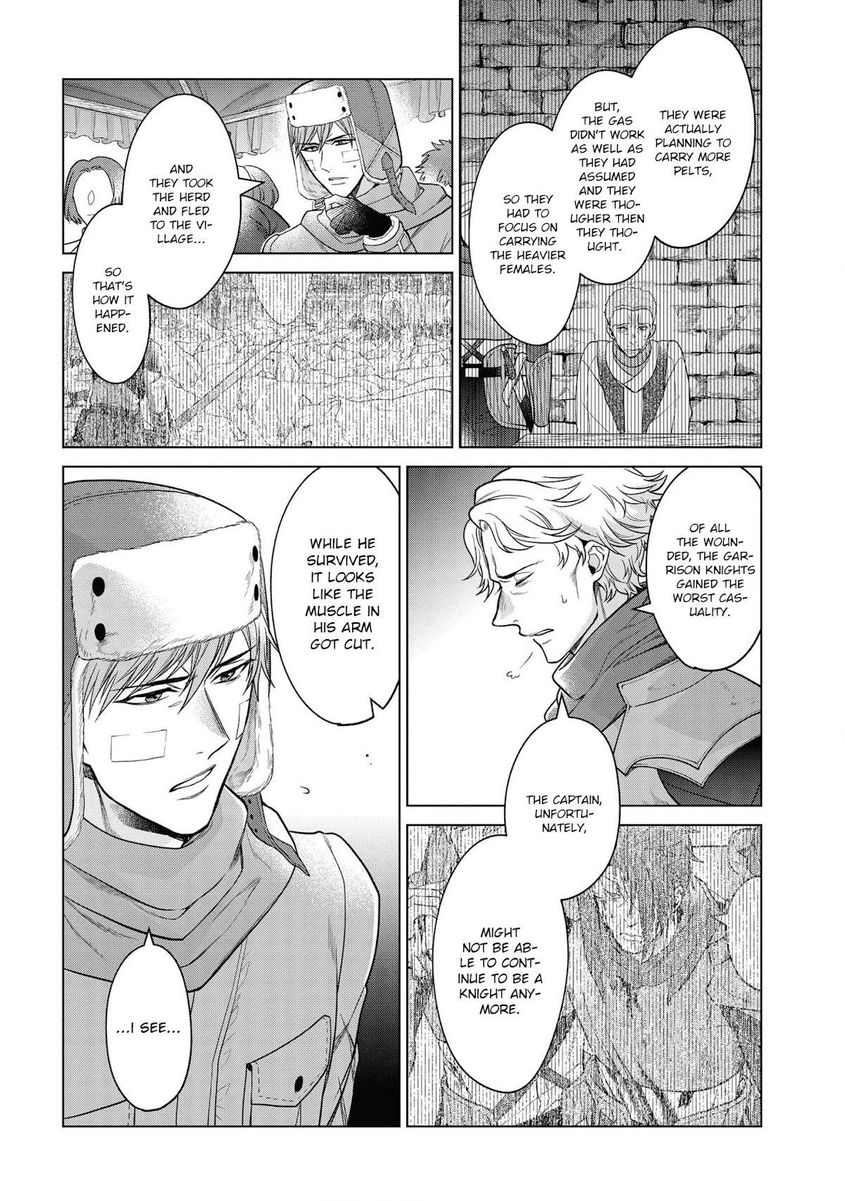 Life in Another World as a Housekeeping Mage Chapter 20 - Page 12