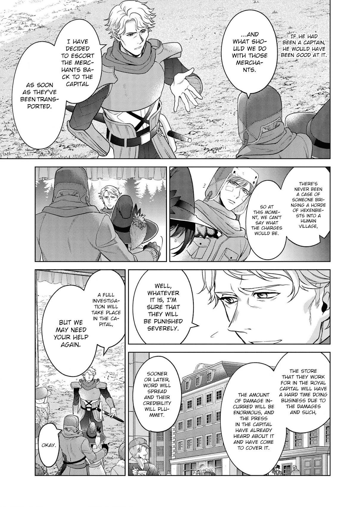 Life in Another World as a Housekeeping Mage Chapter 20 - Page 13