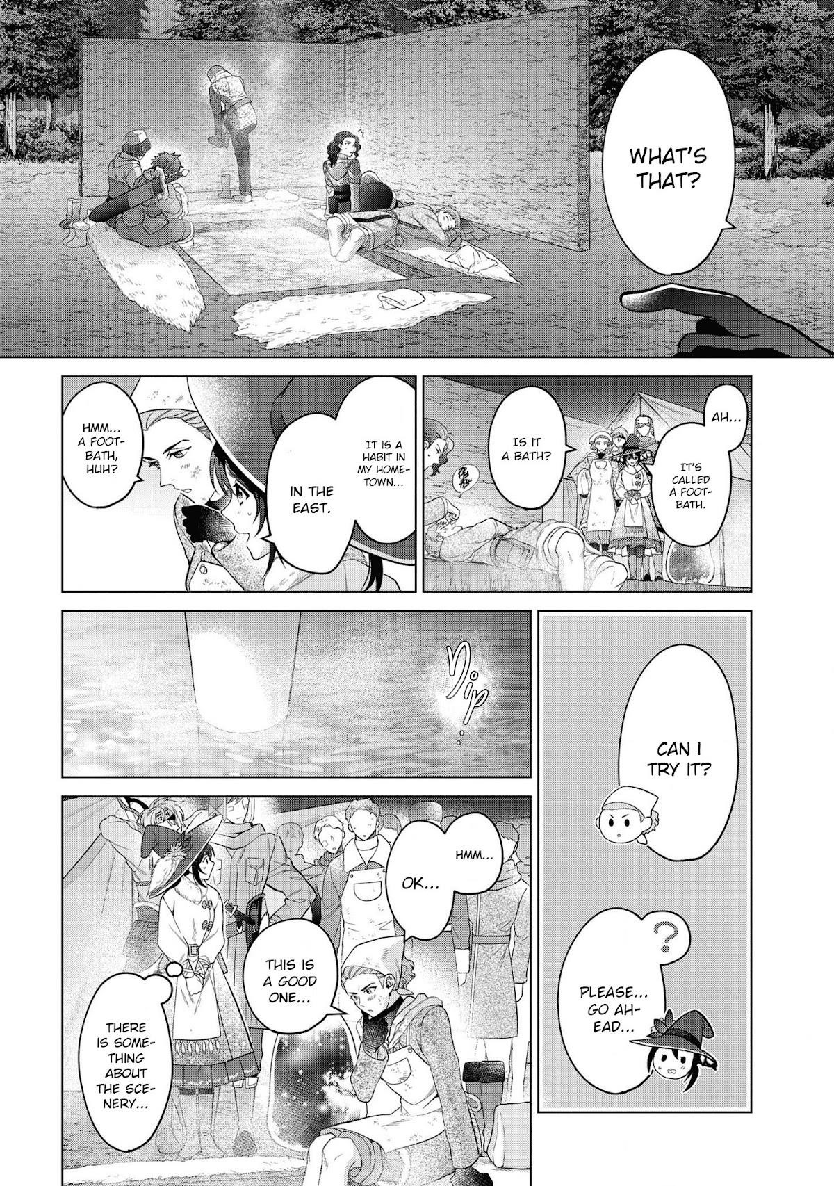 Life in Another World as a Housekeeping Mage Chapter 20 - Page 24