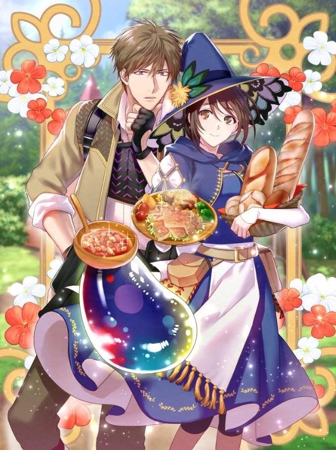 Life in Another World as a Housekeeping Mage Chapter 20 - Page 30