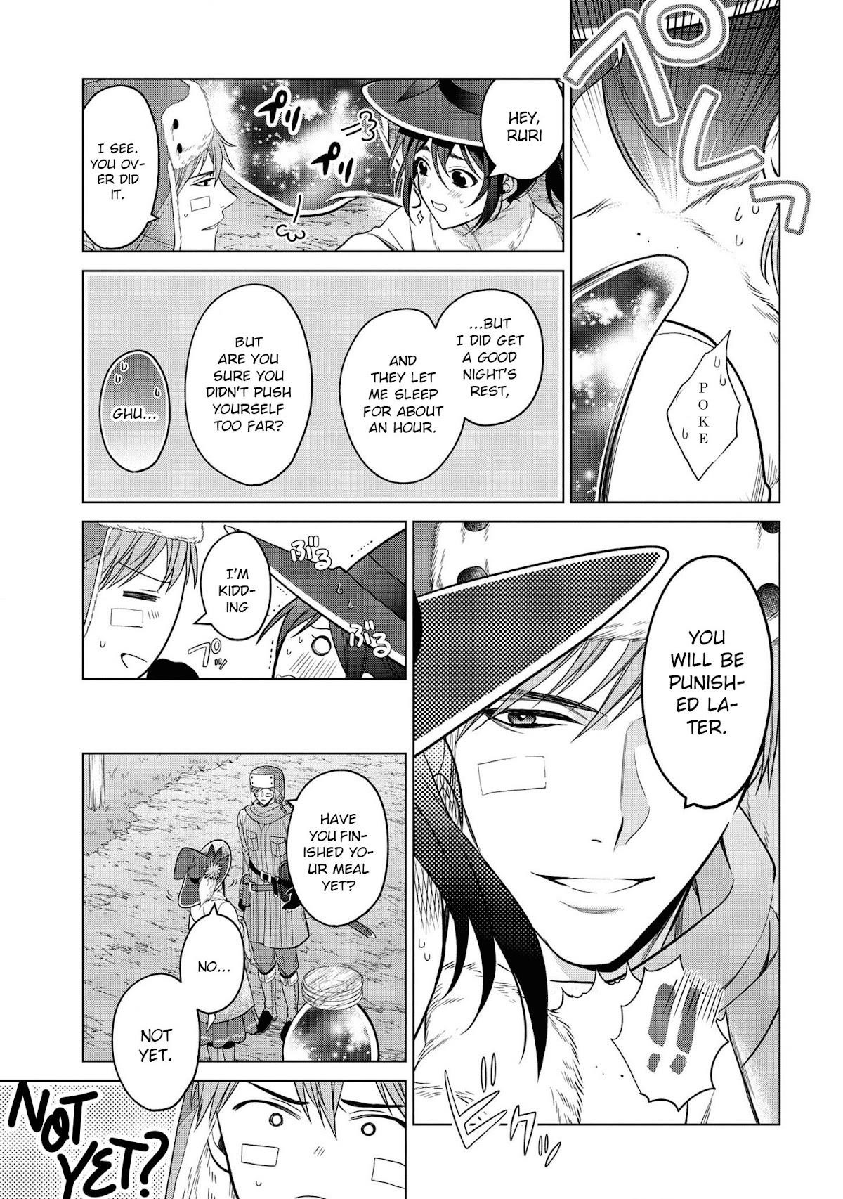 Life in Another World as a Housekeeping Mage Chapter 20 - Page 5