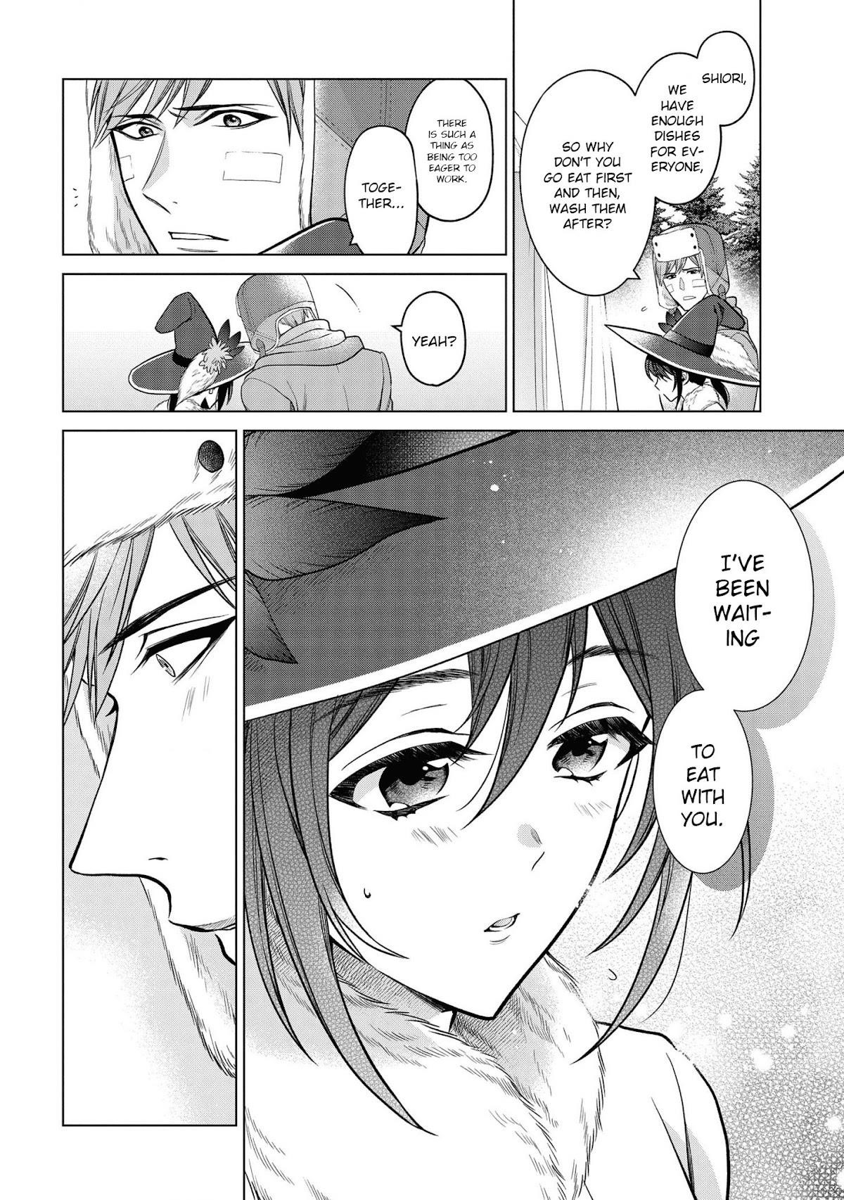 Life in Another World as a Housekeeping Mage Chapter 20 - Page 6