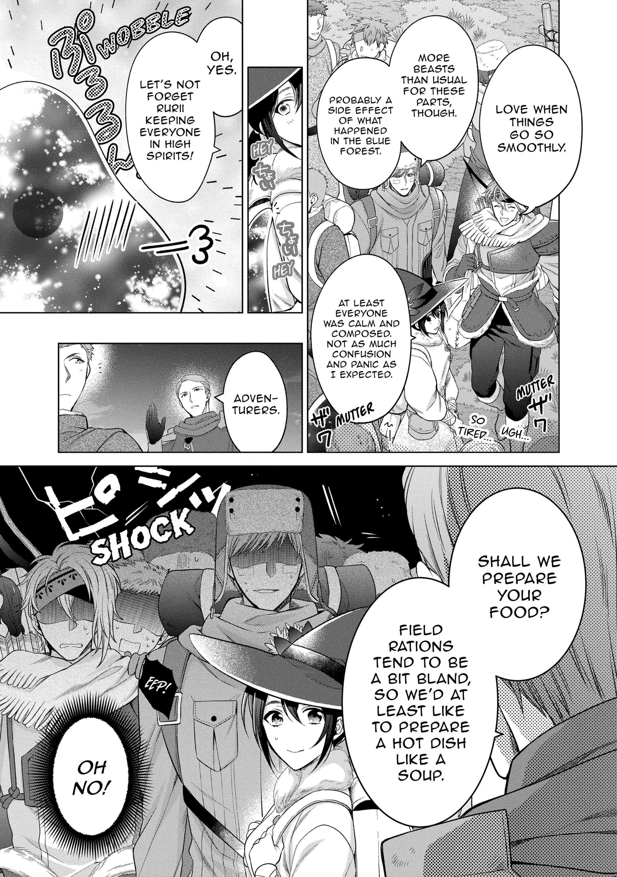 Life in Another World as a Housekeeping Mage Chapter 21 - Page 13