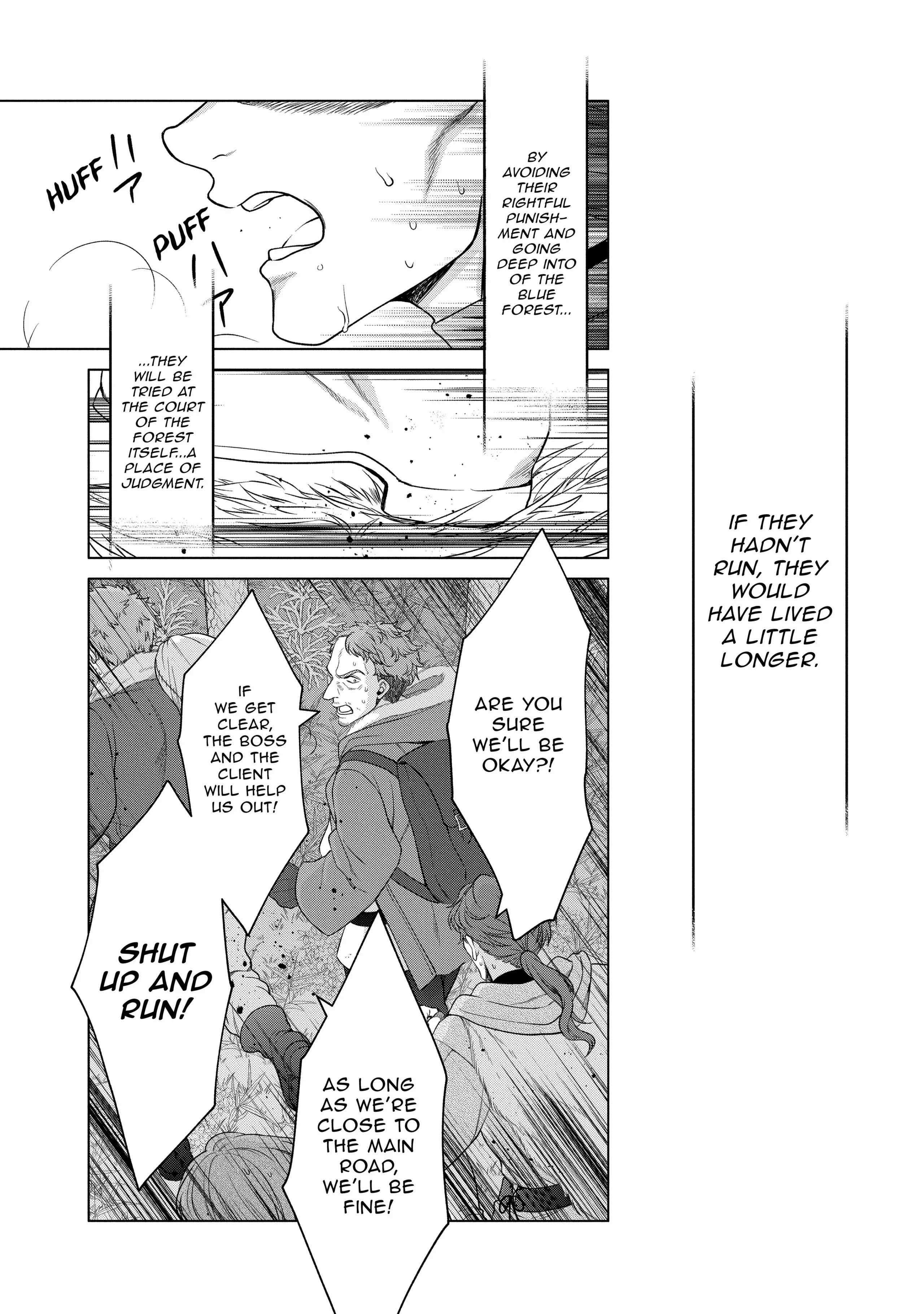 Life in Another World as a Housekeeping Mage Chapter 21 - Page 30