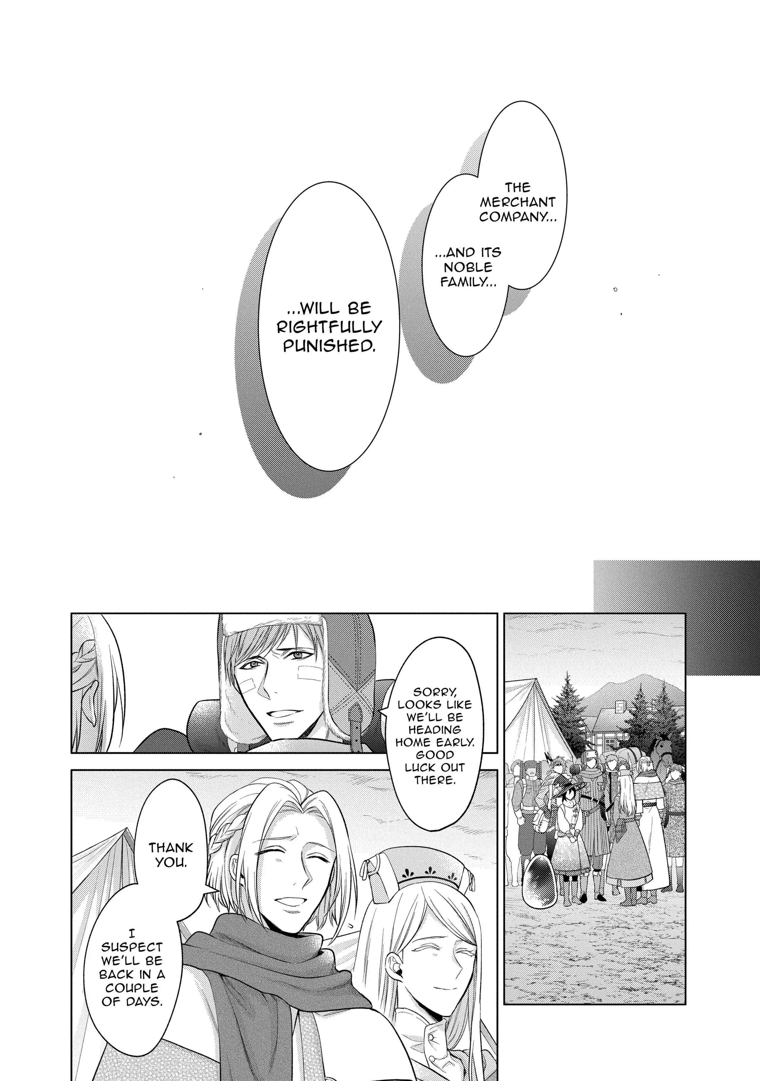 Life in Another World as a Housekeeping Mage Chapter 21 - Page 8