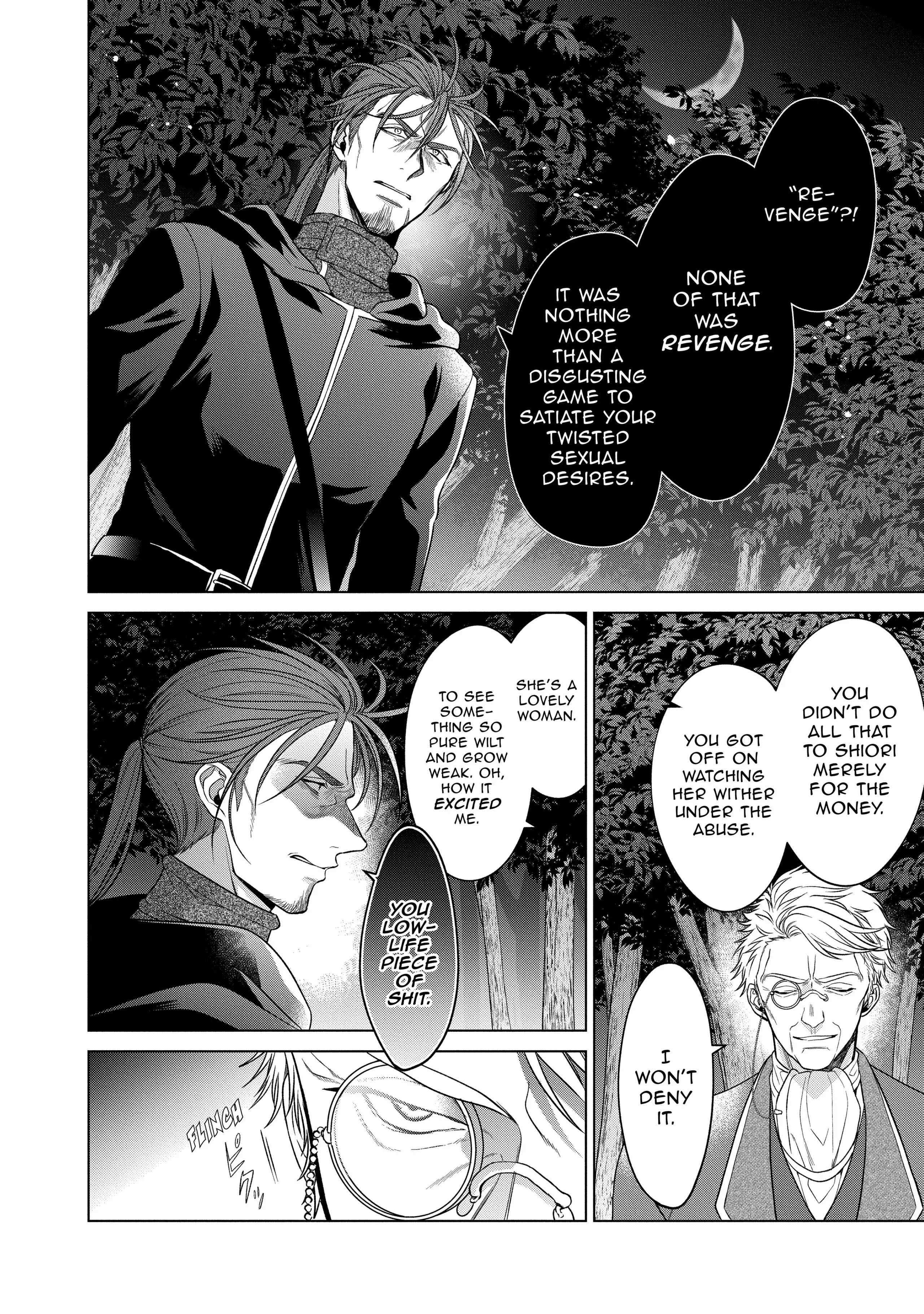 Life in Another World as a Housekeeping Mage Chapter 23 - Page 16