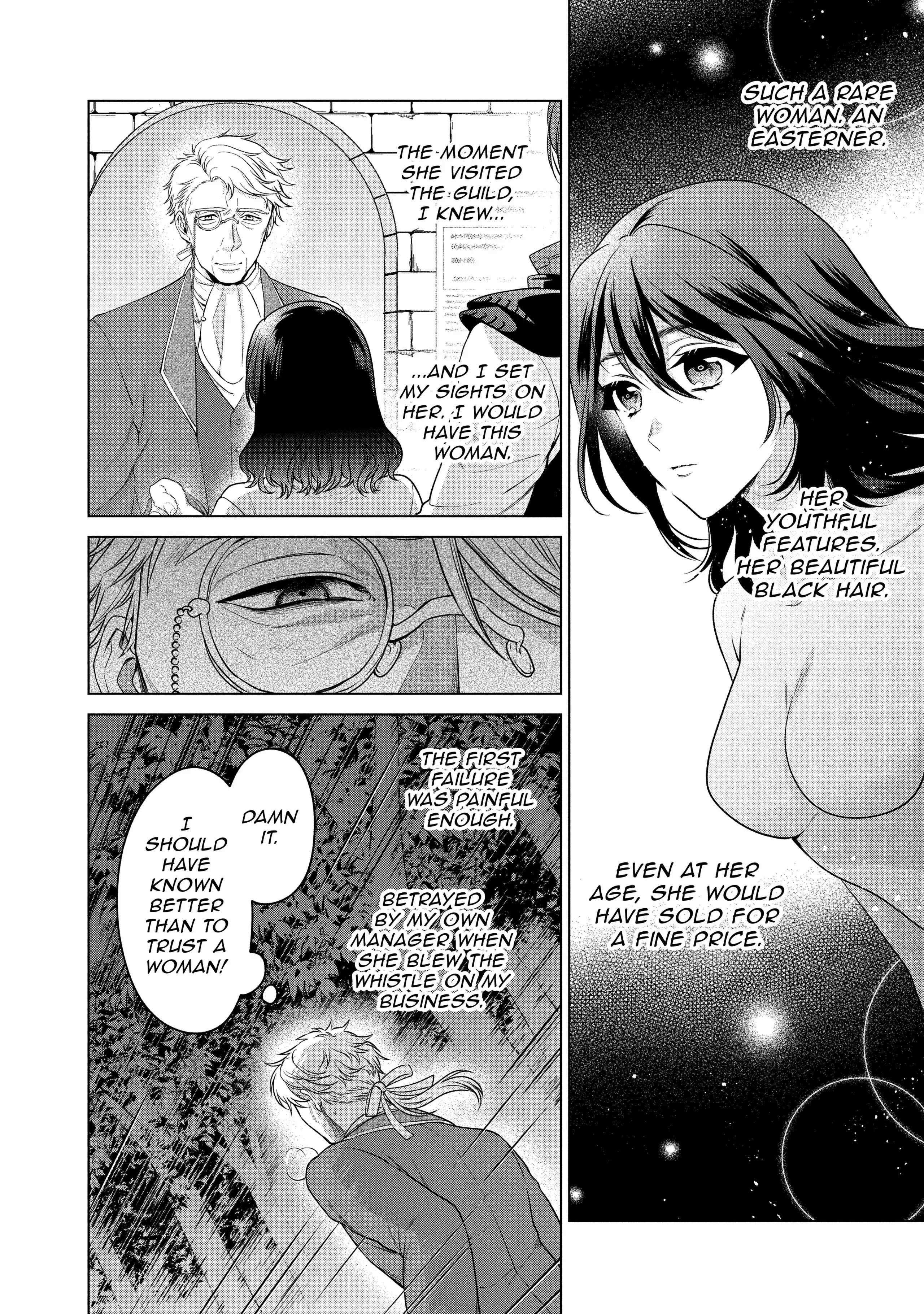 Life in Another World as a Housekeeping Mage Chapter 23 - Page 2