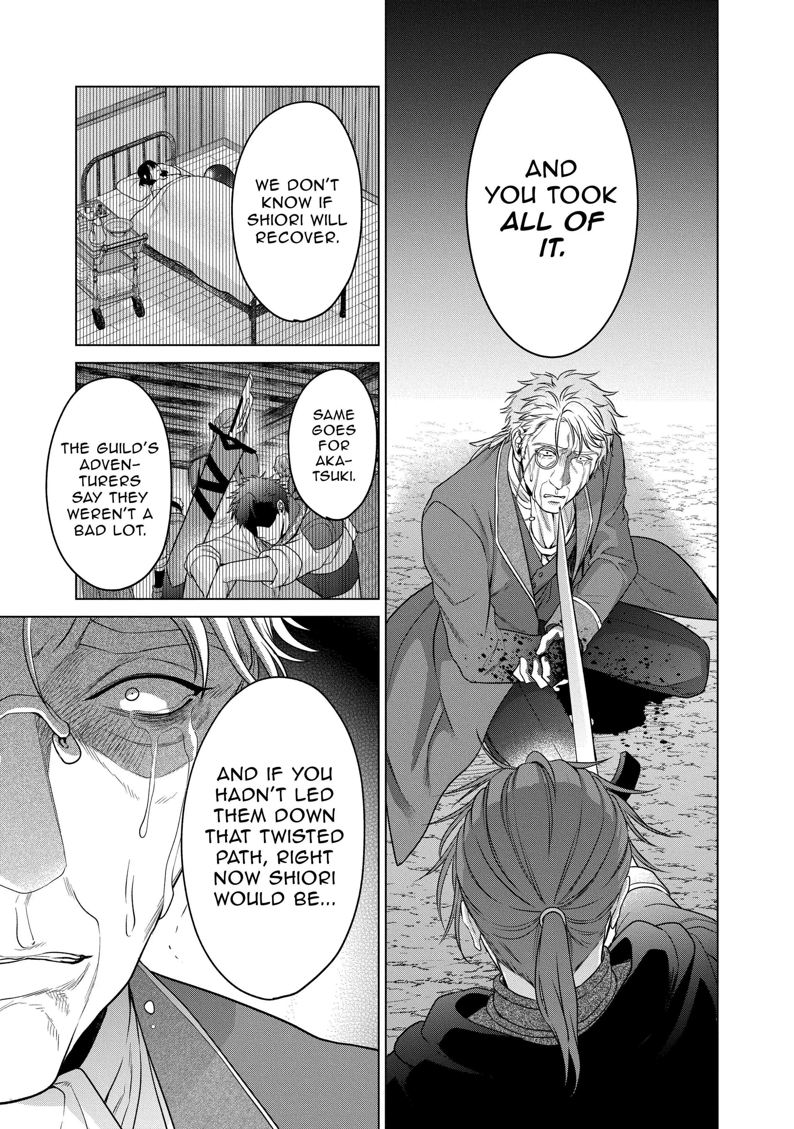 Life in Another World as a Housekeeping Mage Chapter 23 - Page 23