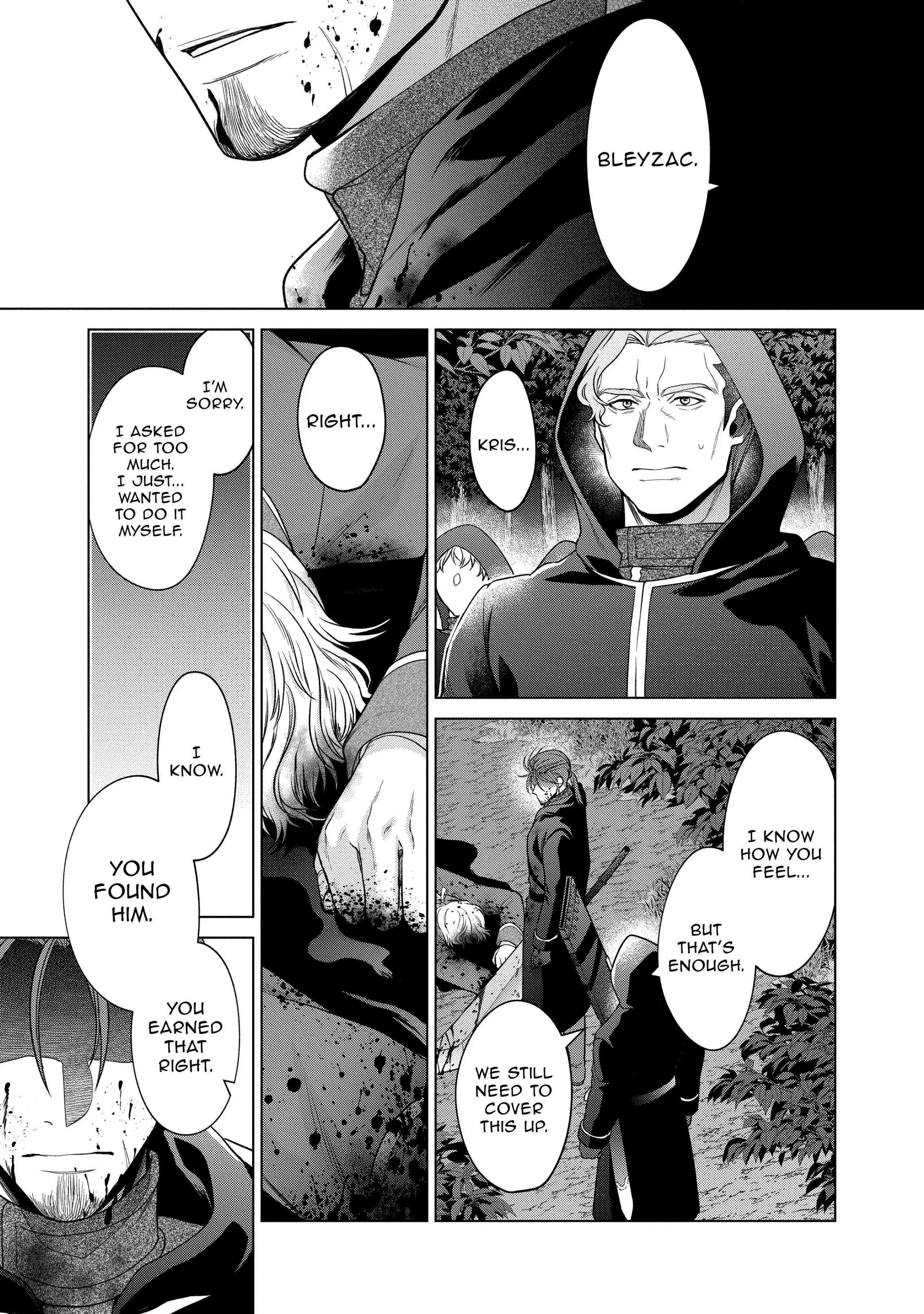 Life in Another World as a Housekeeping Mage Chapter 23 - Page 26