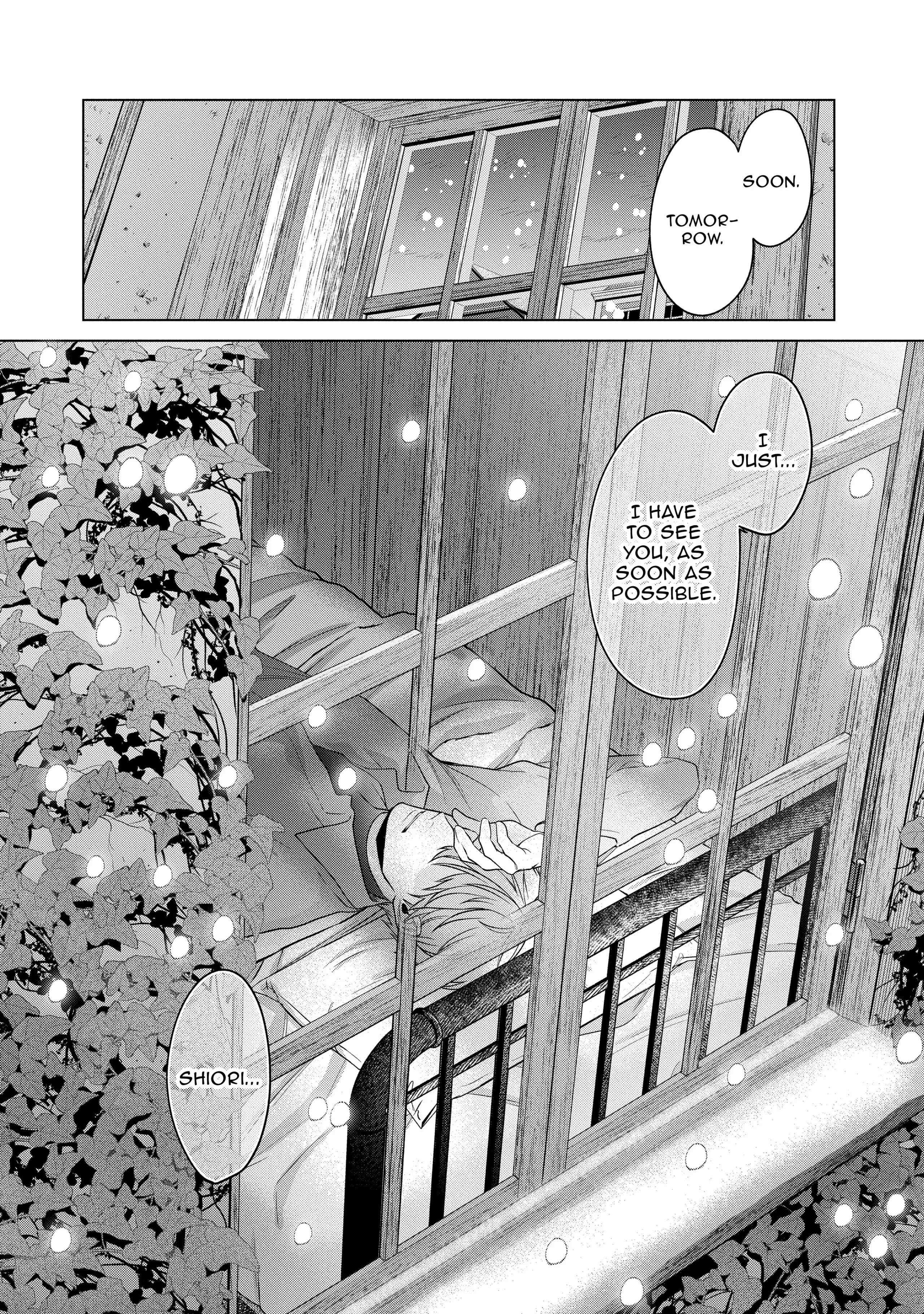 Life in Another World as a Housekeeping Mage Chapter 23 - Page 31