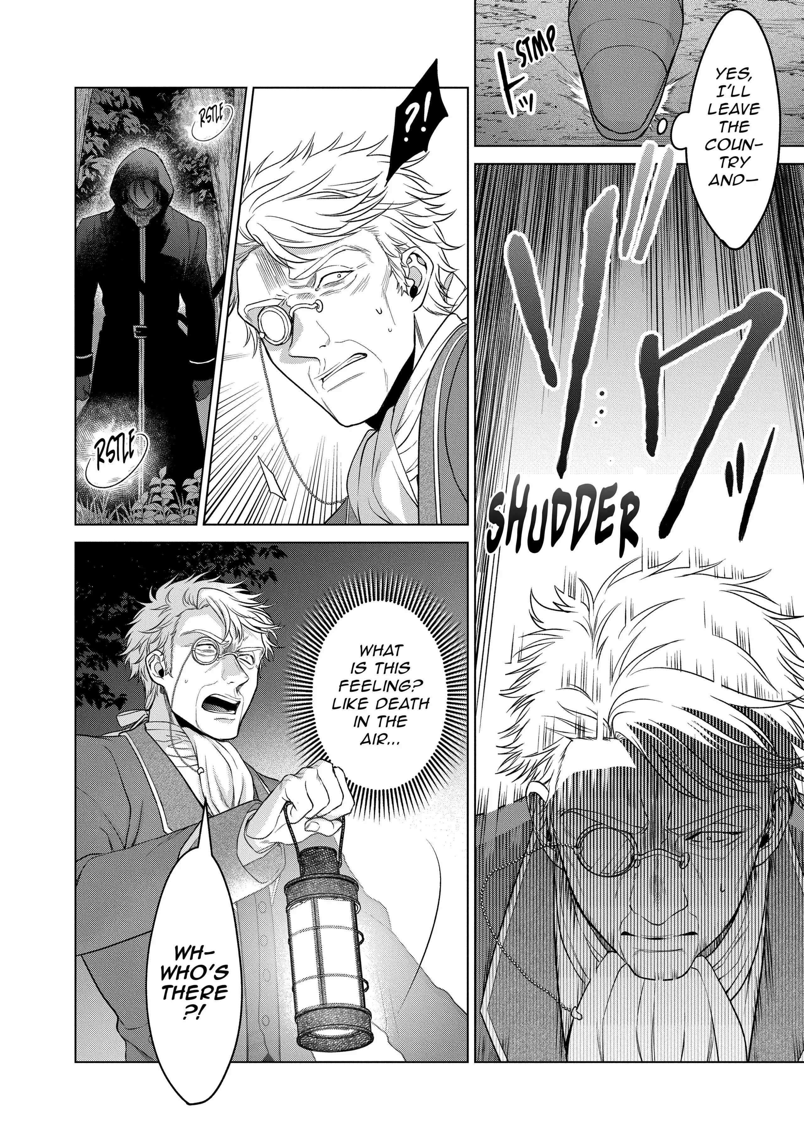 Life in Another World as a Housekeeping Mage Chapter 23 - Page 6